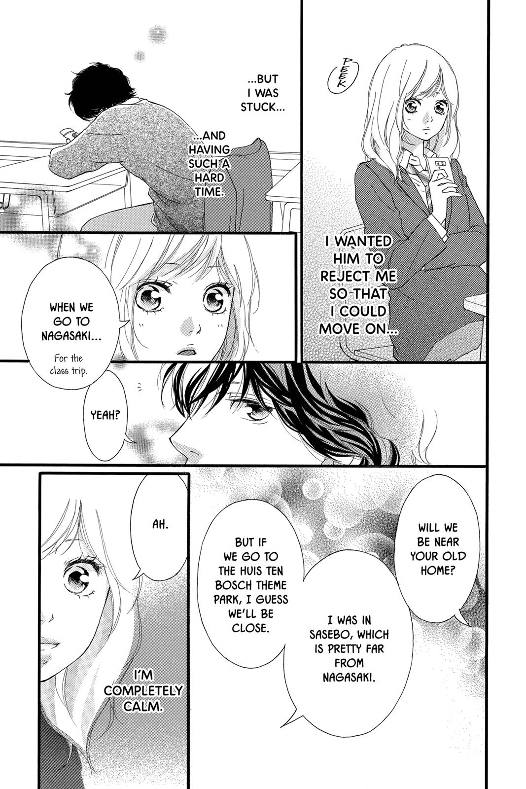 Ao Haru Ride Chapter 33 - Page 5