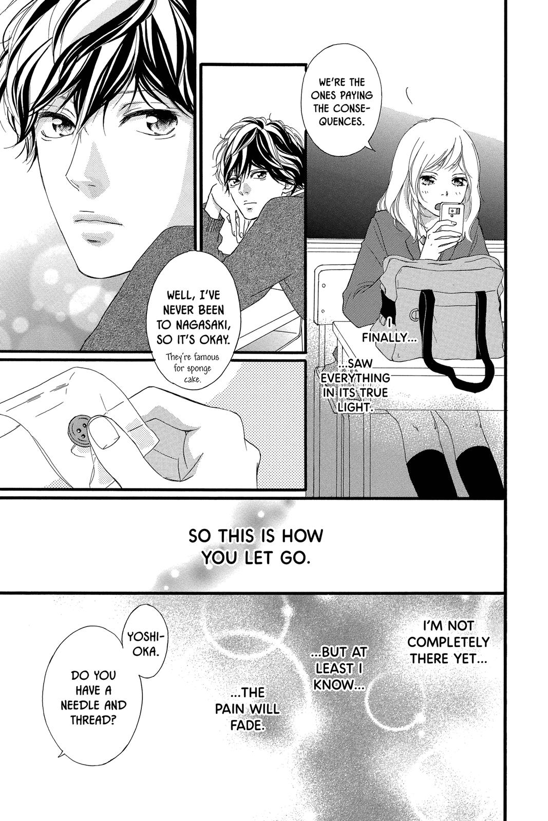Ao Haru Ride Chapter 33 - Page 7