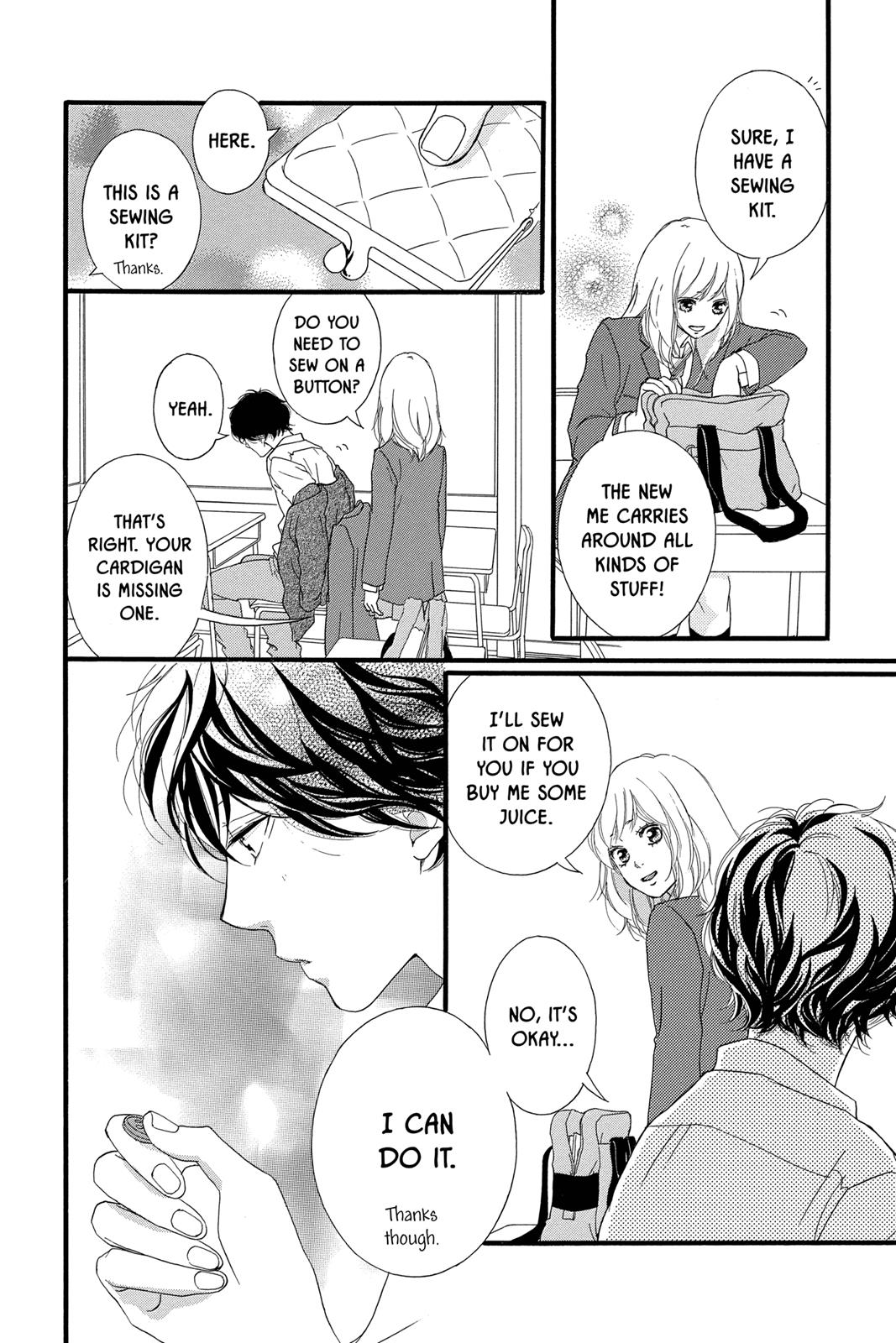 Ao Haru Ride Chapter 33 - Page 8