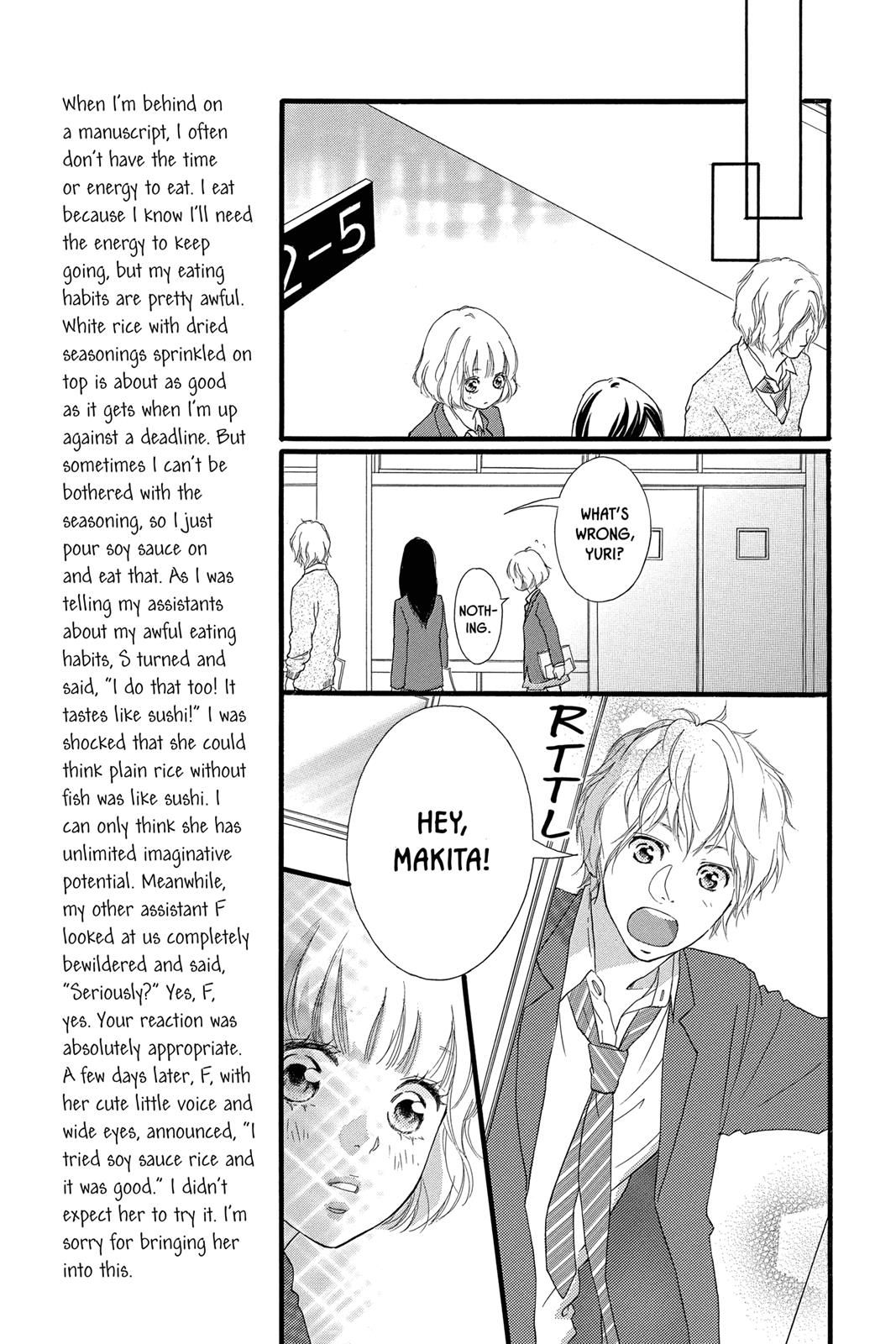 Ao Haru Ride Chapter 33 - Page 9