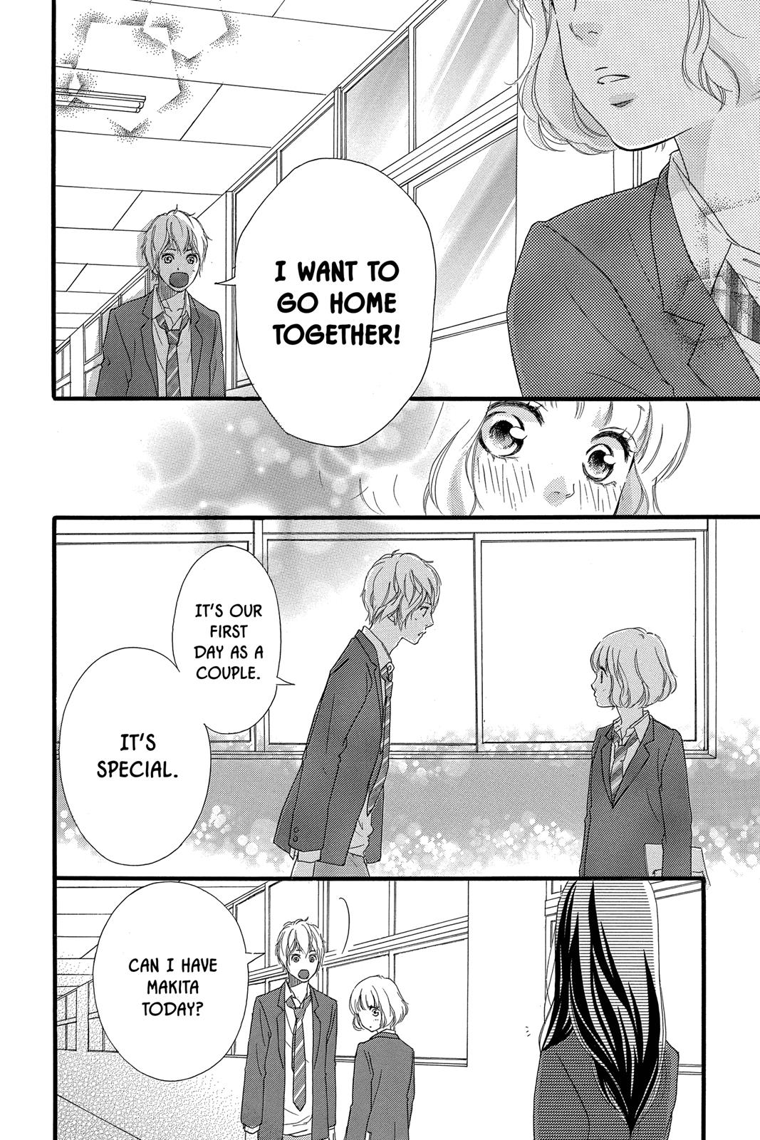 Ao Haru Ride Chapter 33 - Page 12