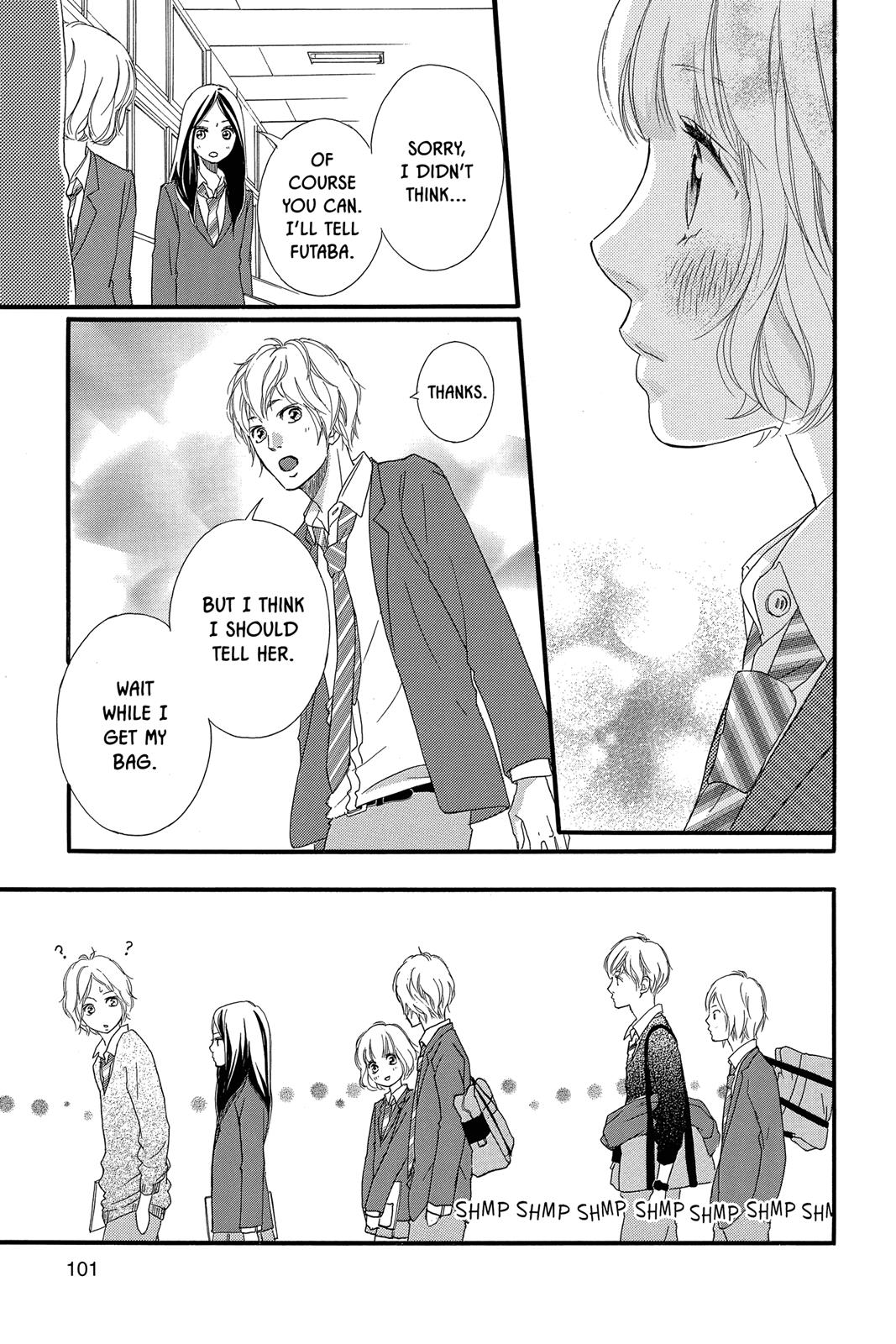 Ao Haru Ride Chapter 33 - Page 13