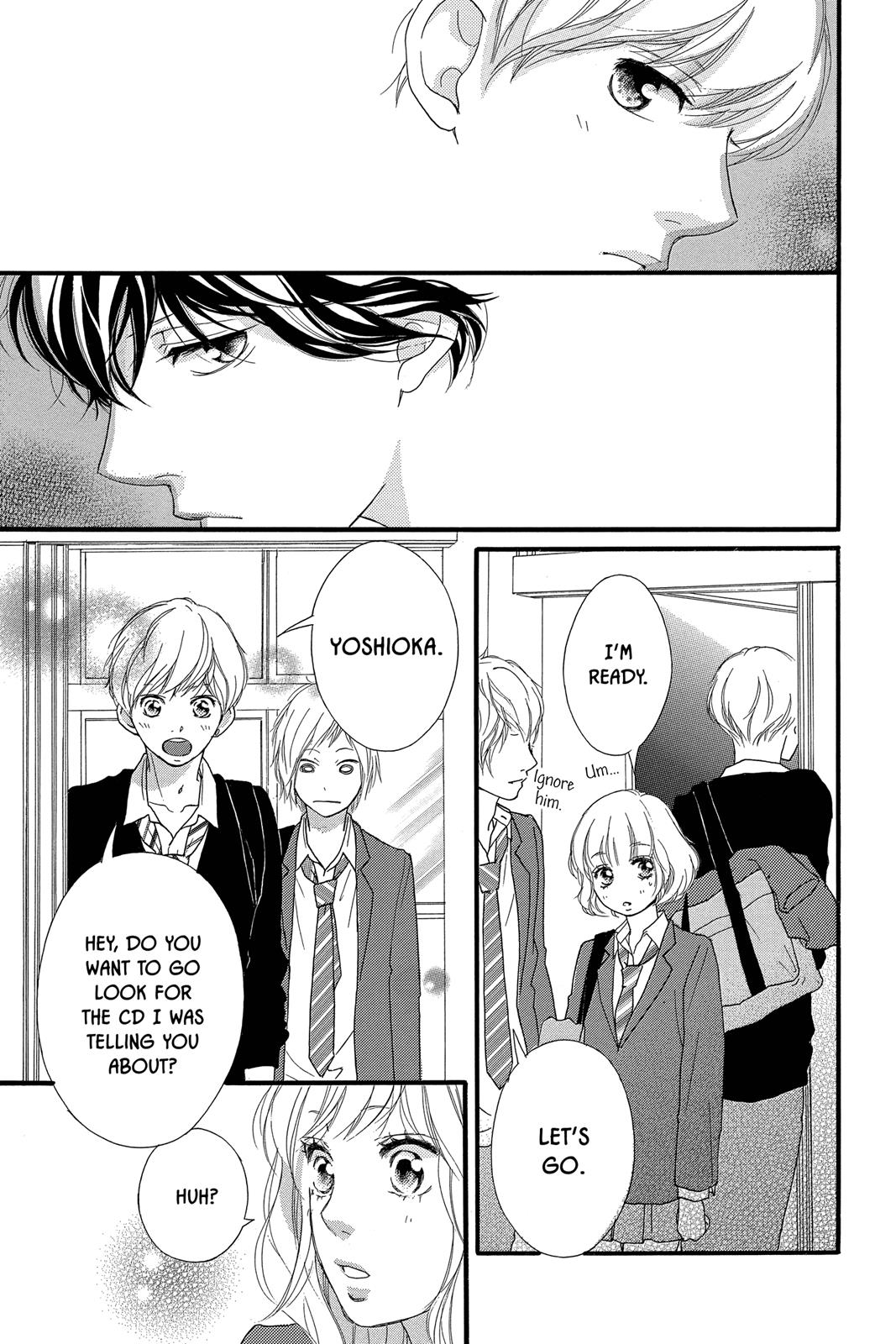 Ao Haru Ride Chapter 33 - Page 15