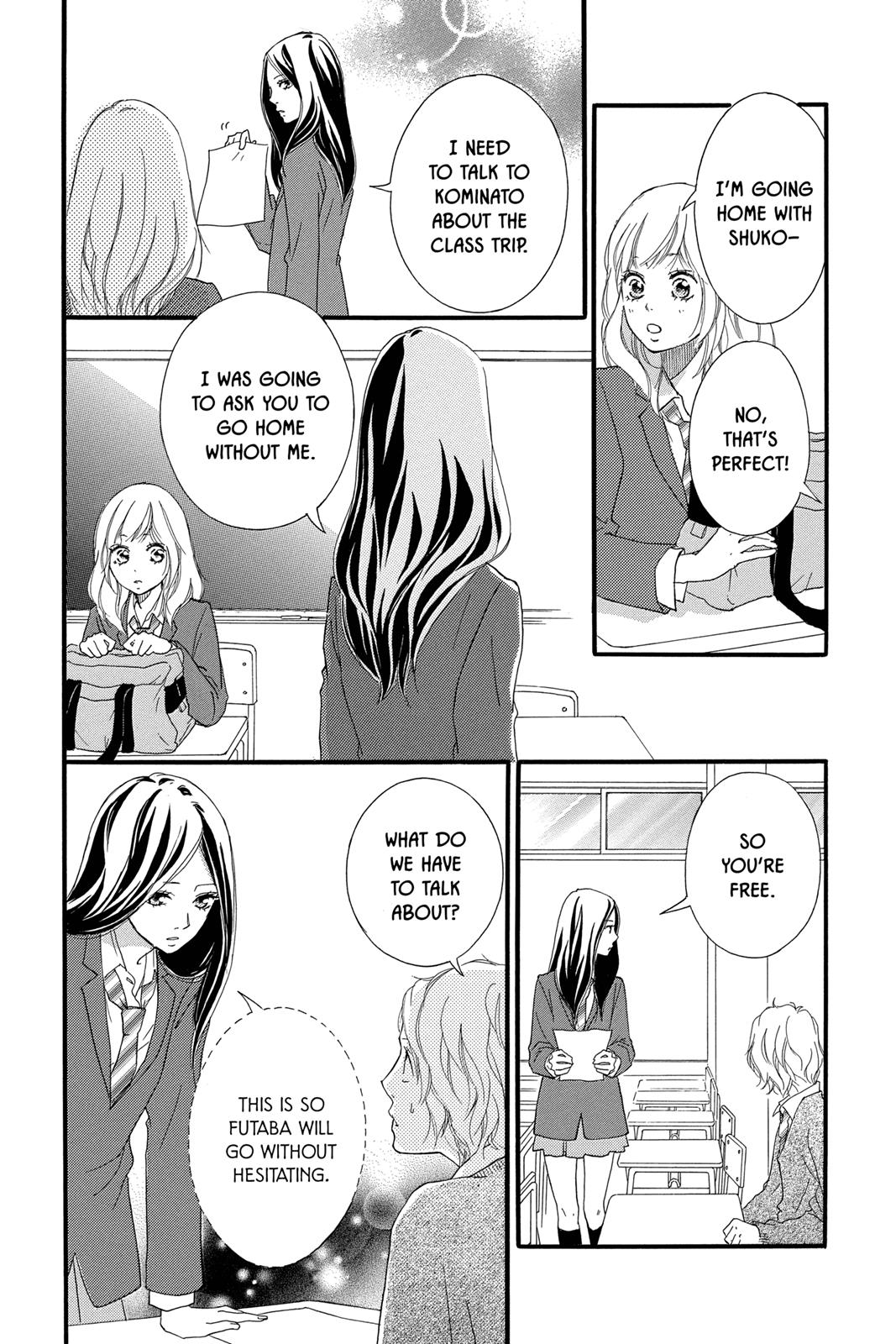 Ao Haru Ride Chapter 33 - Page 16