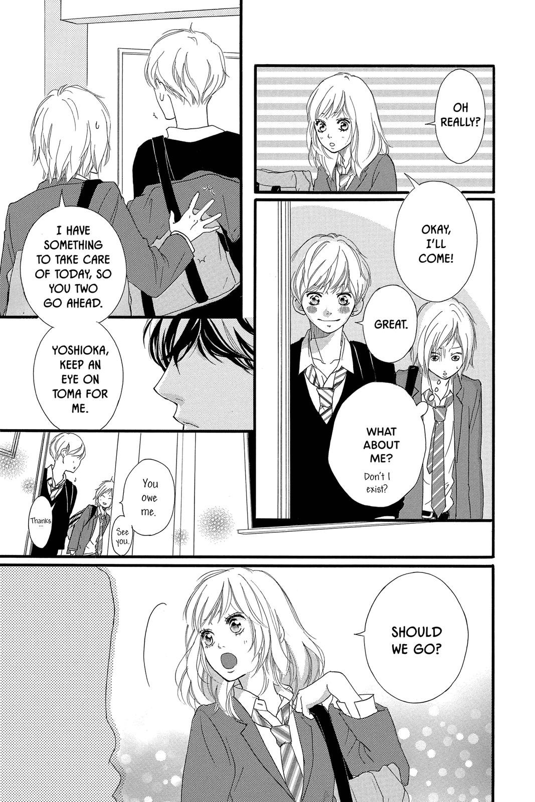 Ao Haru Ride Chapter 33 - Page 17