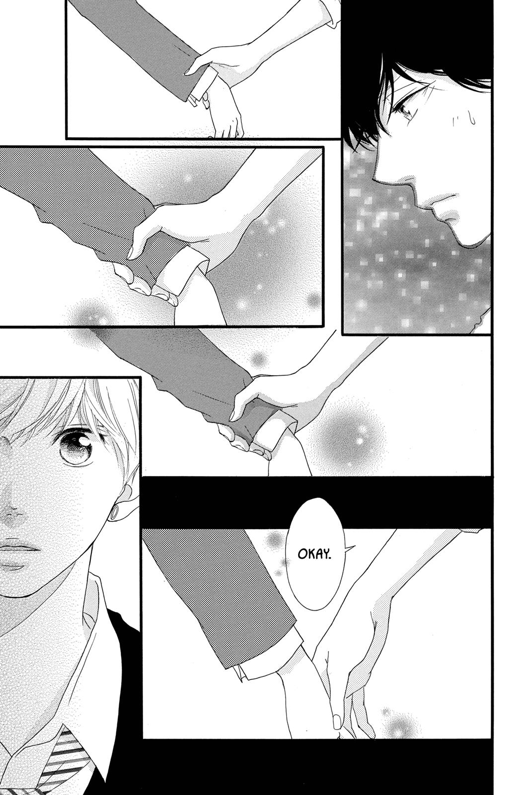 Ao Haru Ride Chapter 33 - Page 19