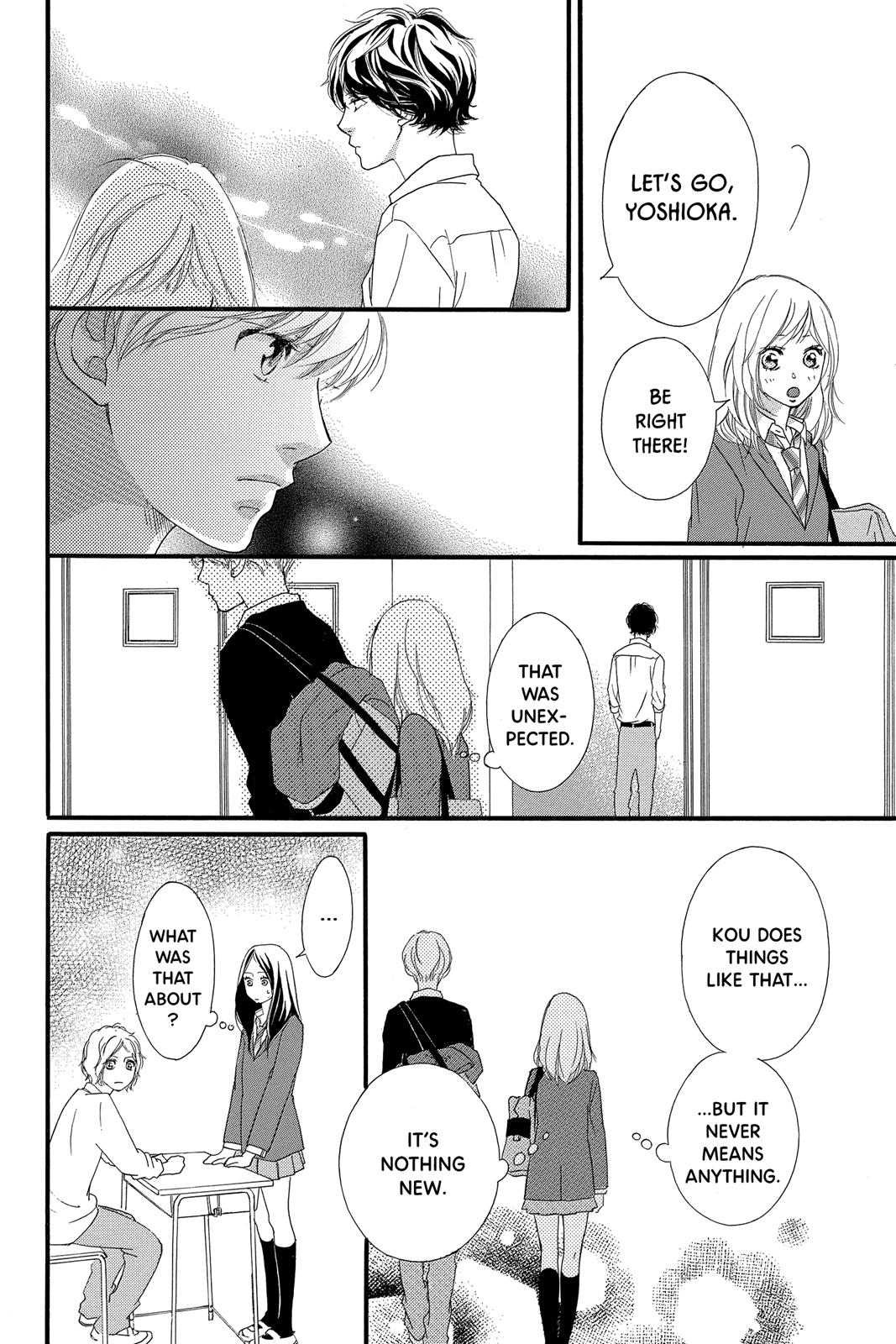 Ao Haru Ride Chapter 33 - Page 20