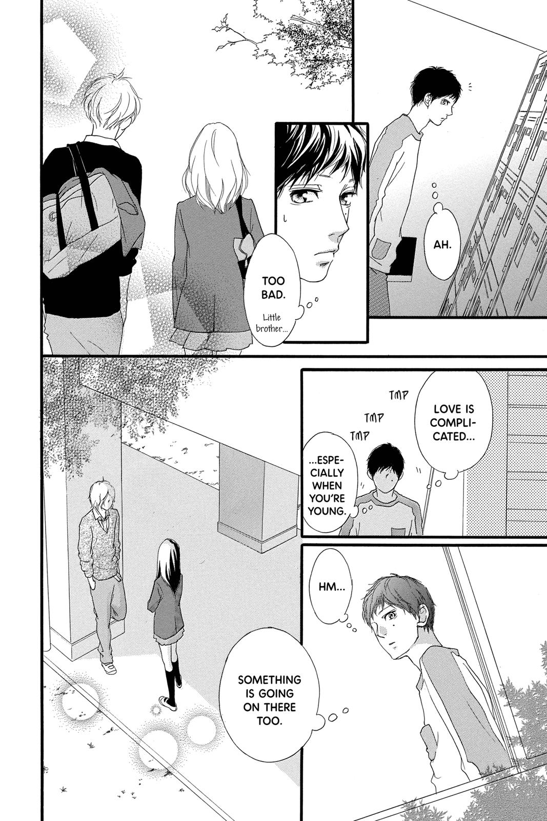 Ao Haru Ride Chapter 33 - Page 22