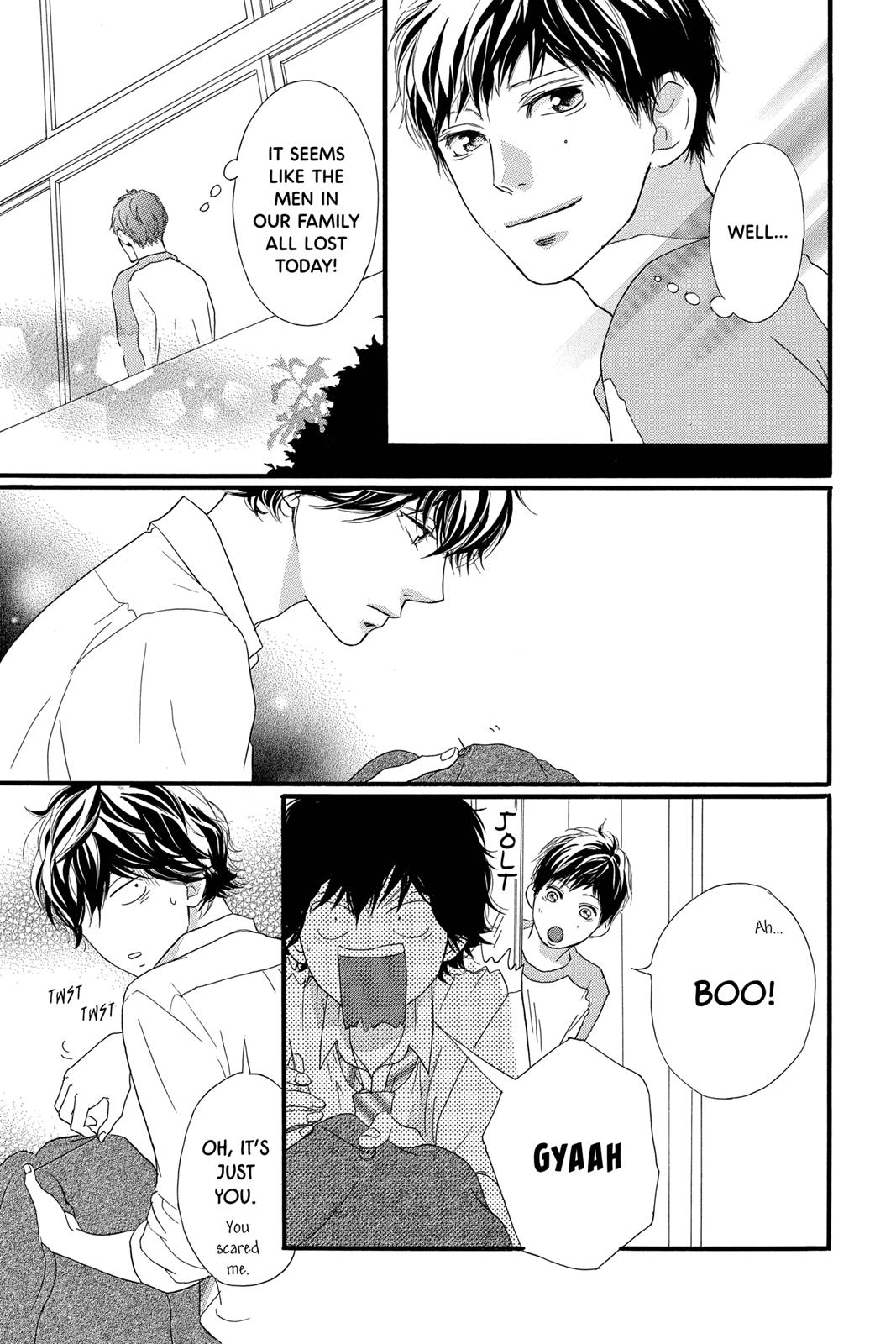 Ao Haru Ride Chapter 33 - Page 23