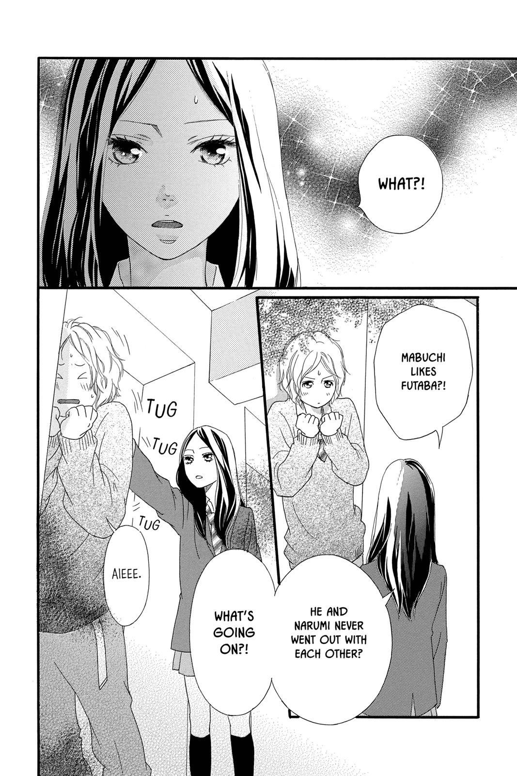 Ao Haru Ride Chapter 33 - Page 26