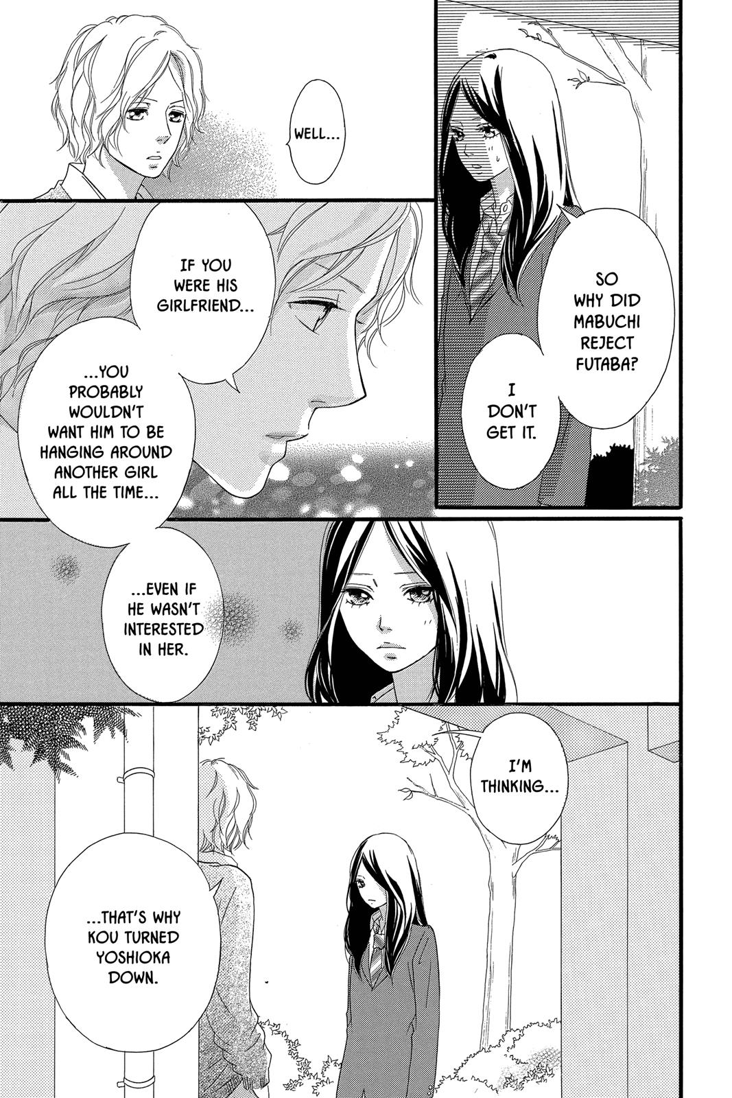 Ao Haru Ride Chapter 33 - Page 27
