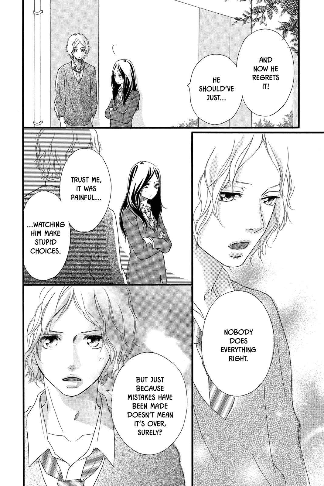 Ao Haru Ride Chapter 33 - Page 28