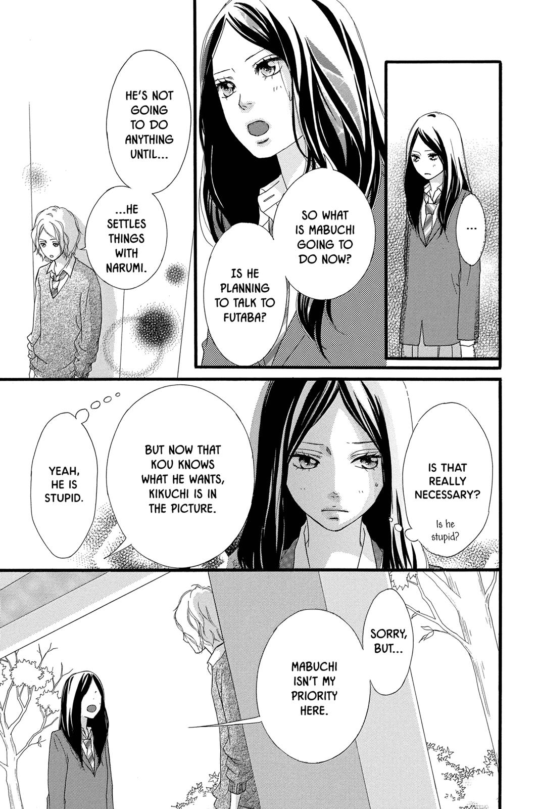 Ao Haru Ride Chapter 33 - Page 29