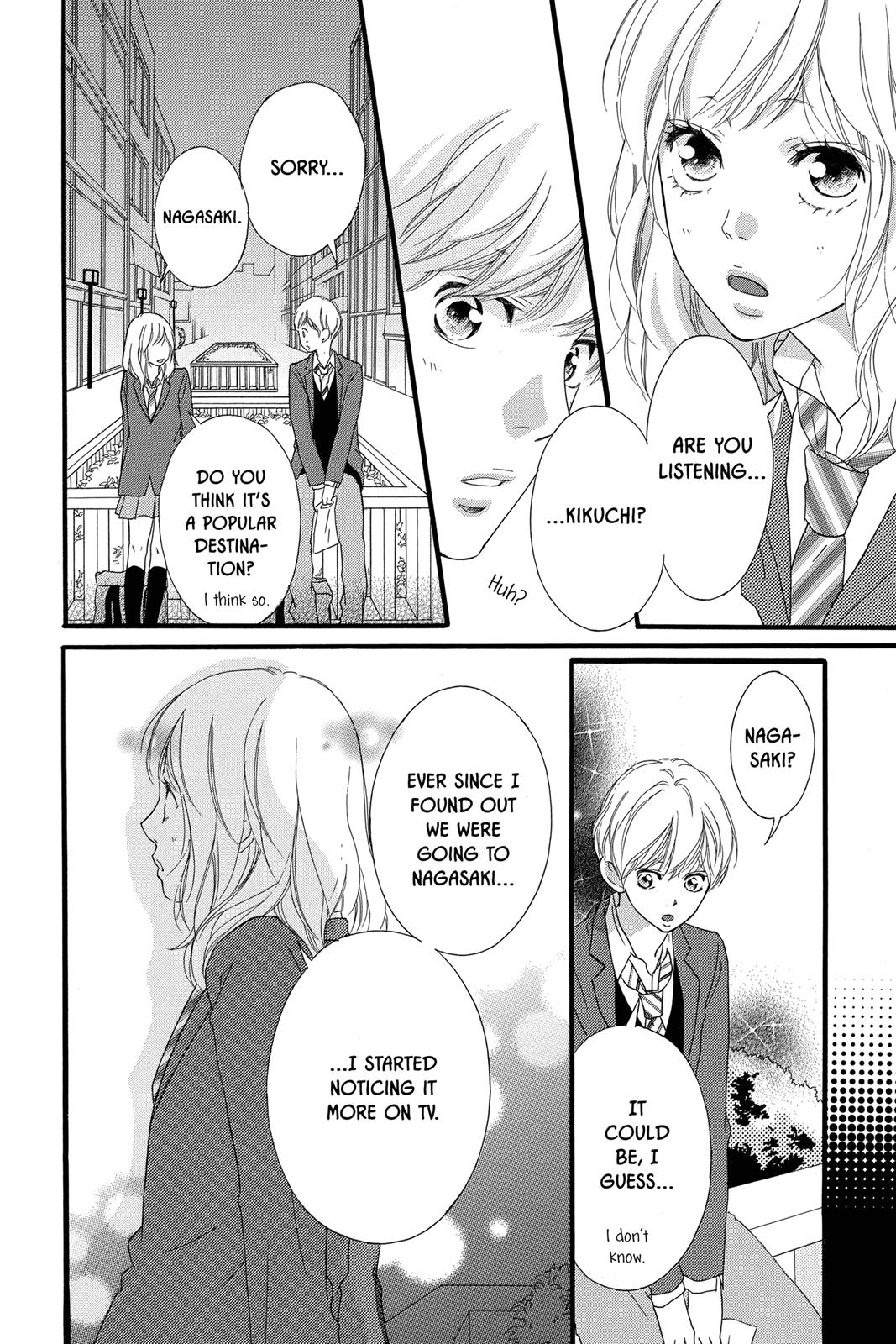 Ao Haru Ride Chapter 33 - Page 32