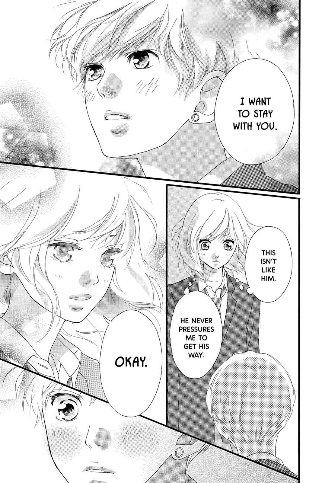 Ao Haru Ride Chapter 33 - Page 39