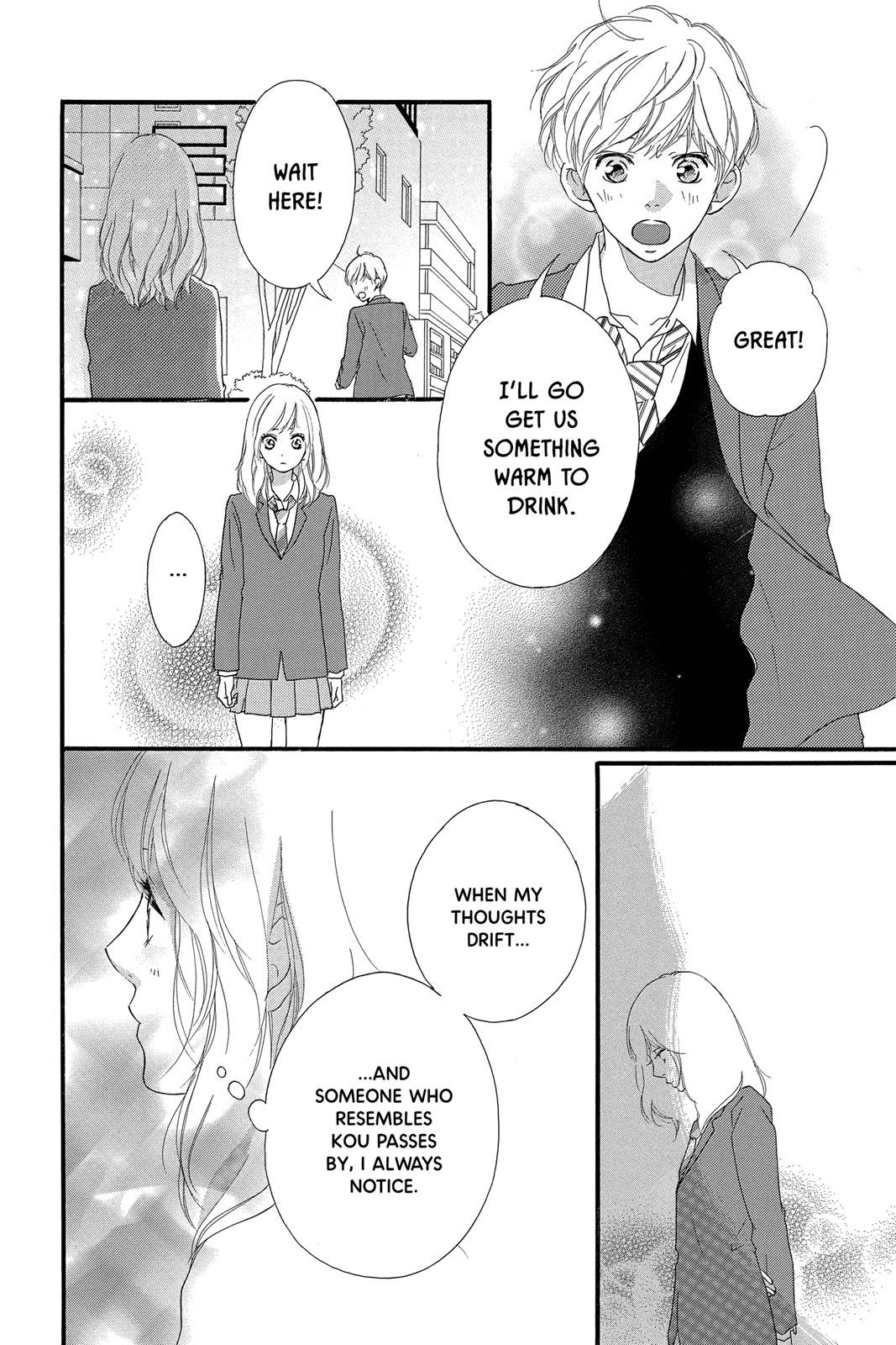 Ao Haru Ride Chapter 33 - Page 40