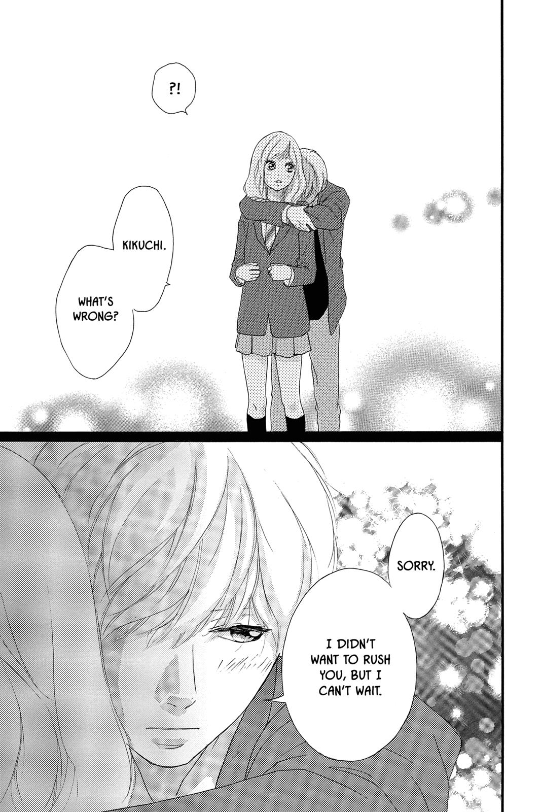 Ao Haru Ride Chapter 33 - Page 43