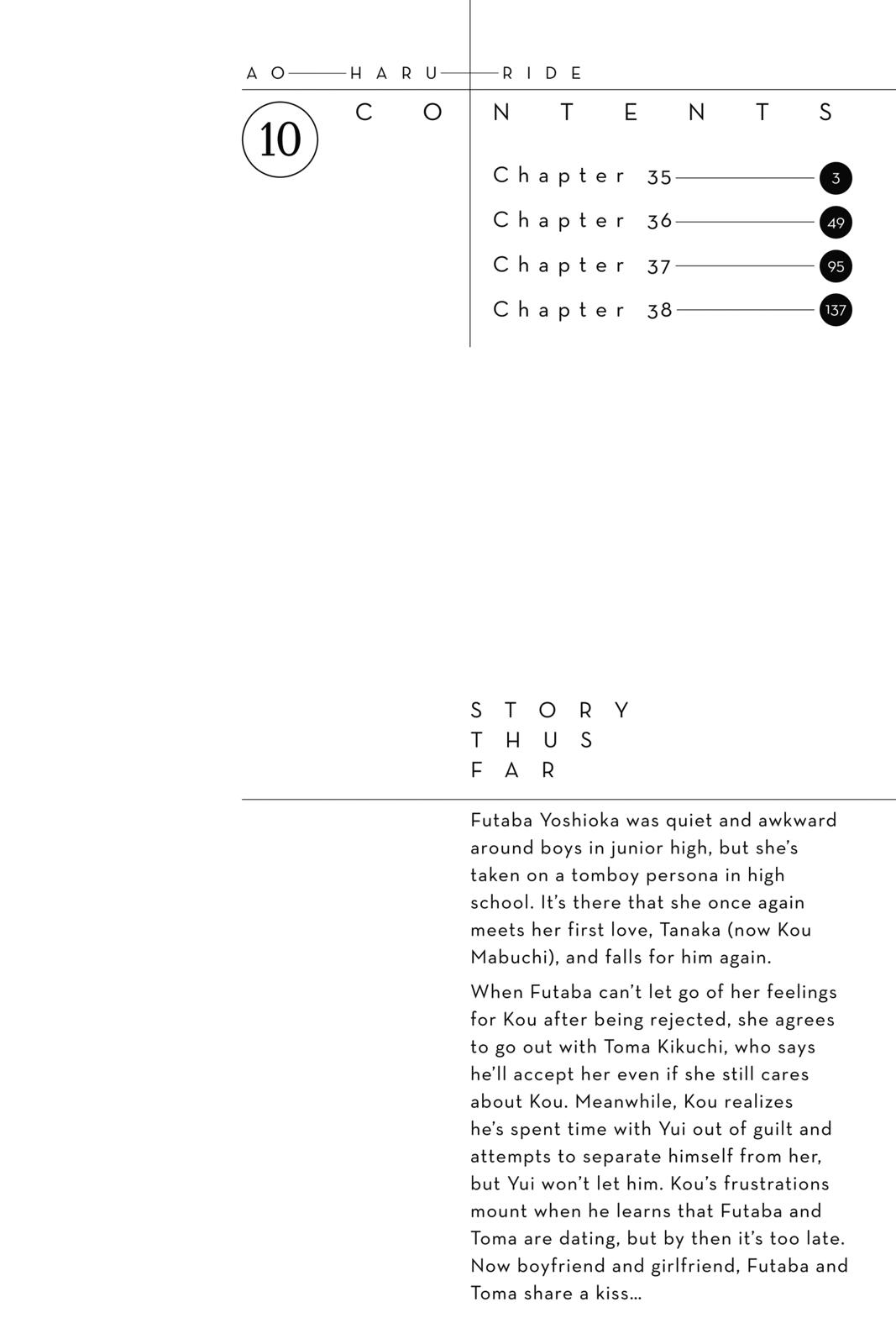 Ao Haru Ride Chapter 35 - Page 3