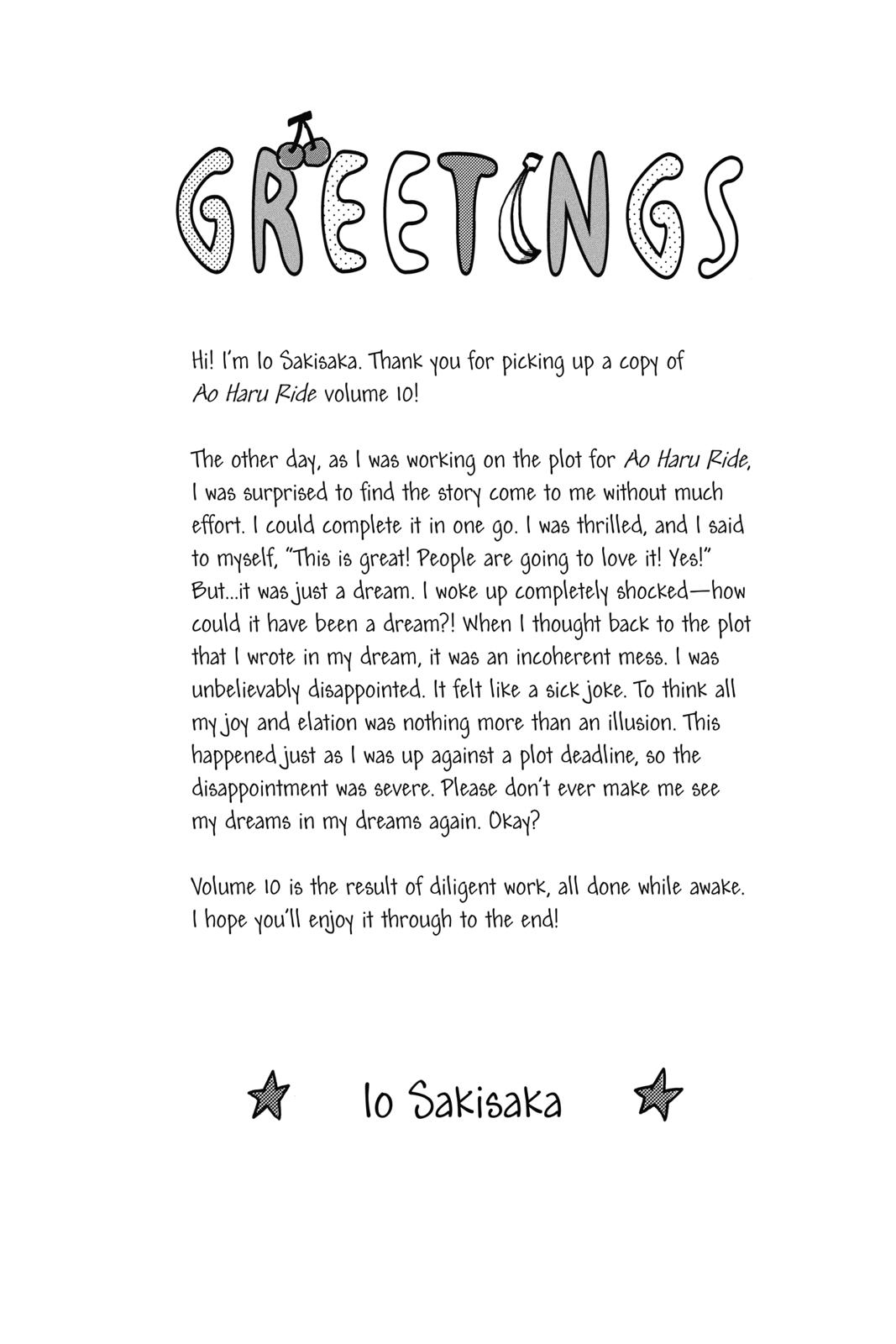 Ao Haru Ride Chapter 35 - Page 5