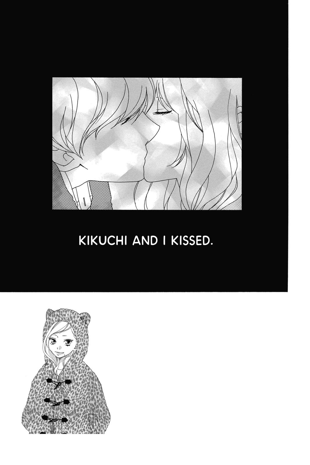 Ao Haru Ride Chapter 35 - Page 6