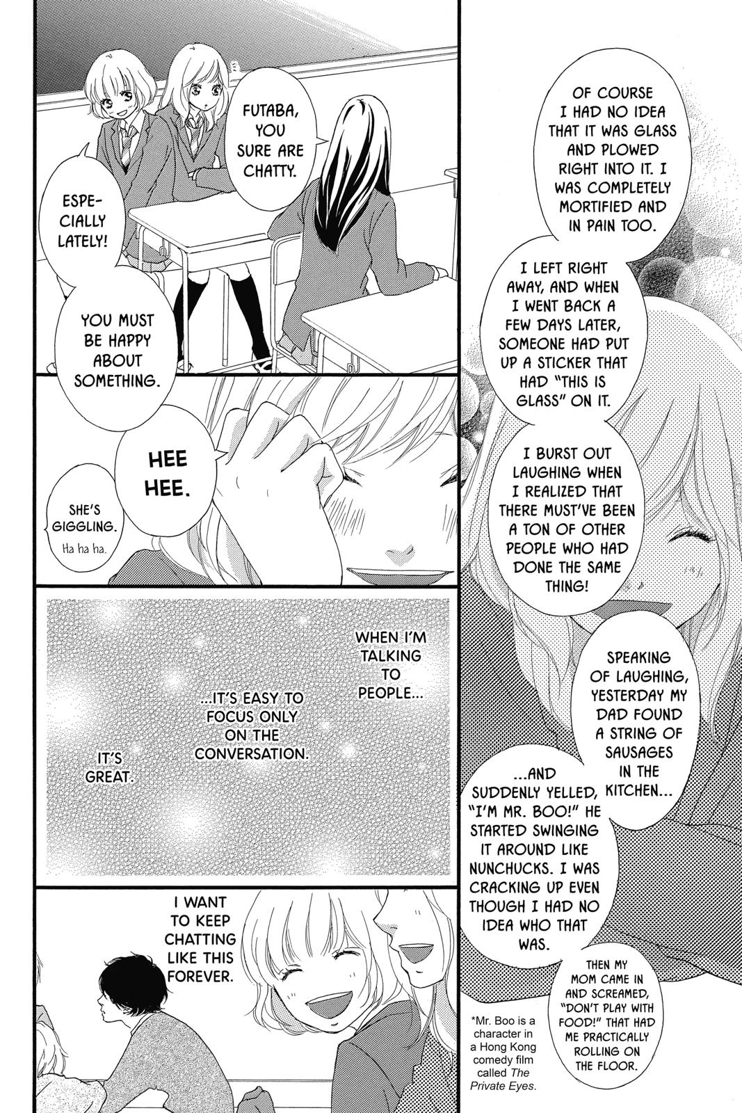 Ao Haru Ride Chapter 35 - Page 7
