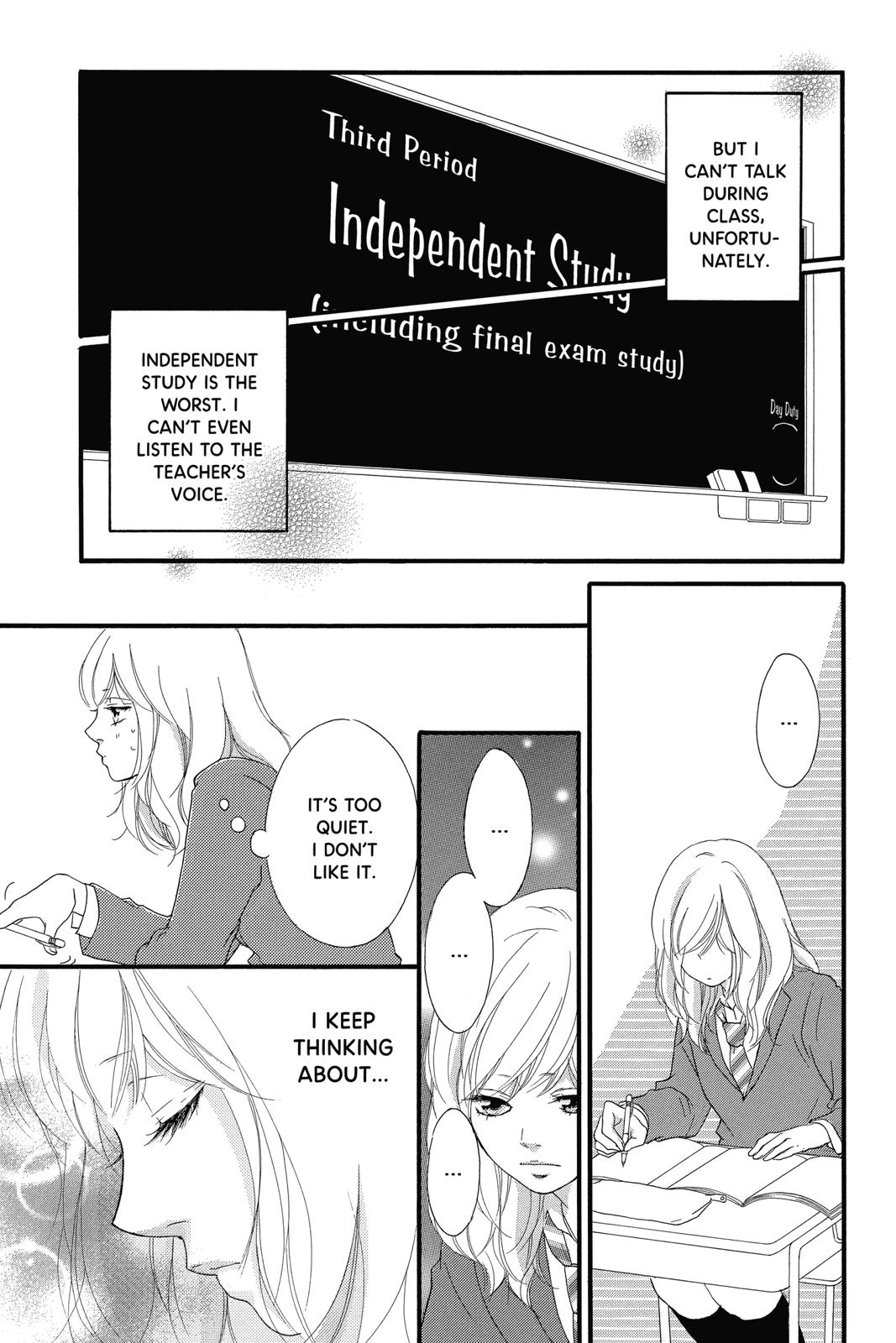 Ao Haru Ride Chapter 35 - Page 8