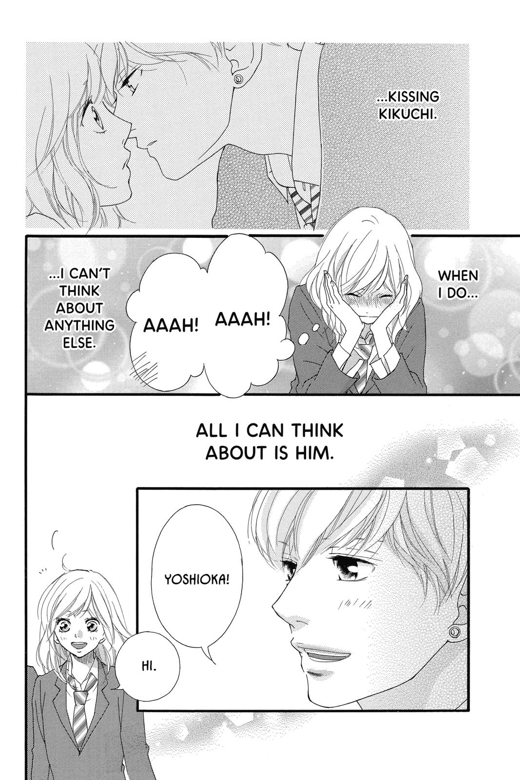 Ao Haru Ride Chapter 35 - Page 9