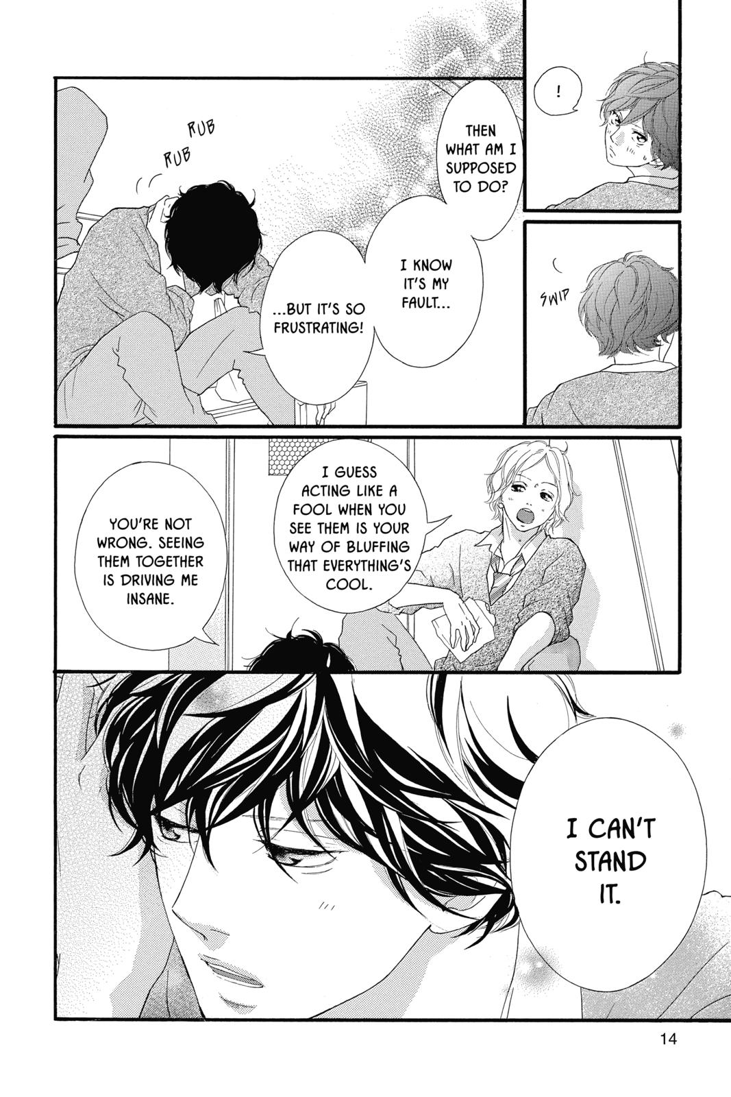 Ao Haru Ride Chapter 35 - Page 15
