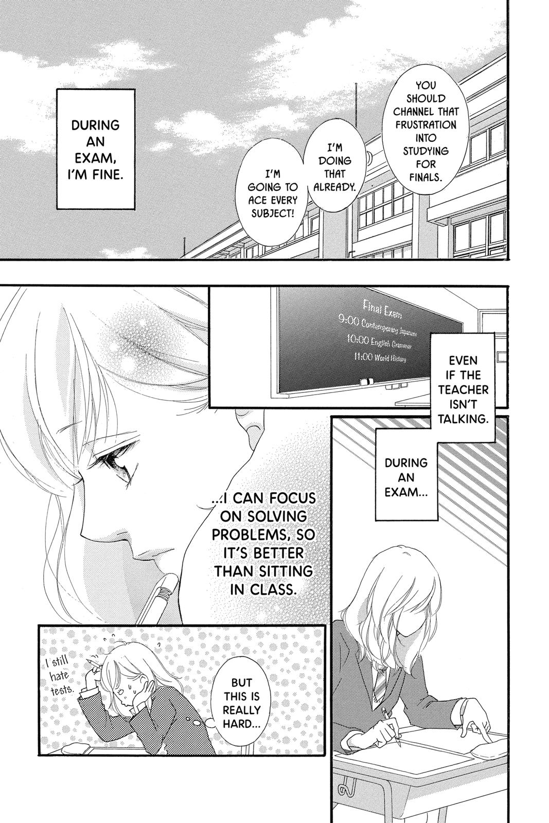 Ao Haru Ride Chapter 35 - Page 16
