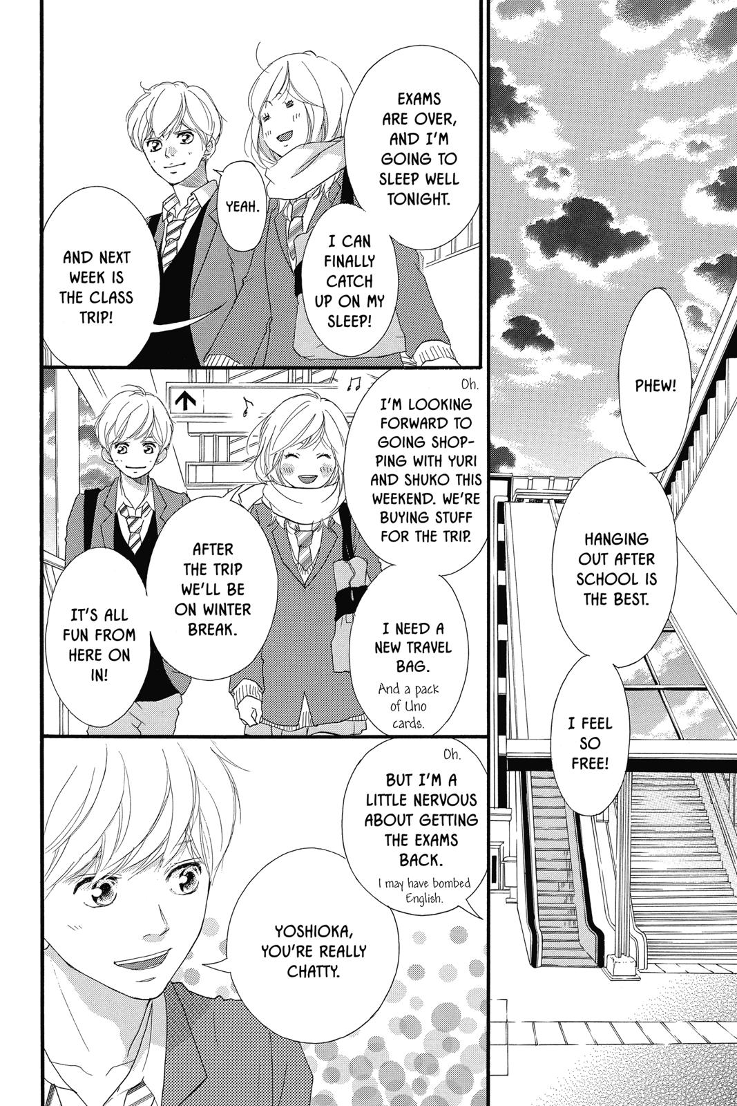 Ao Haru Ride Chapter 35 - Page 17