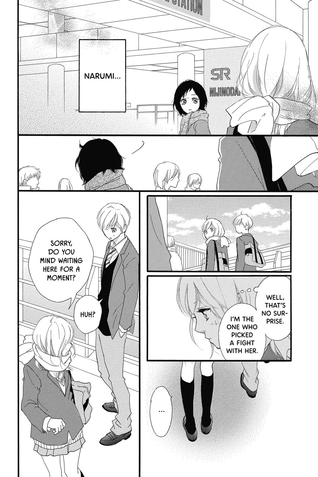 Ao Haru Ride Chapter 35 - Page 19