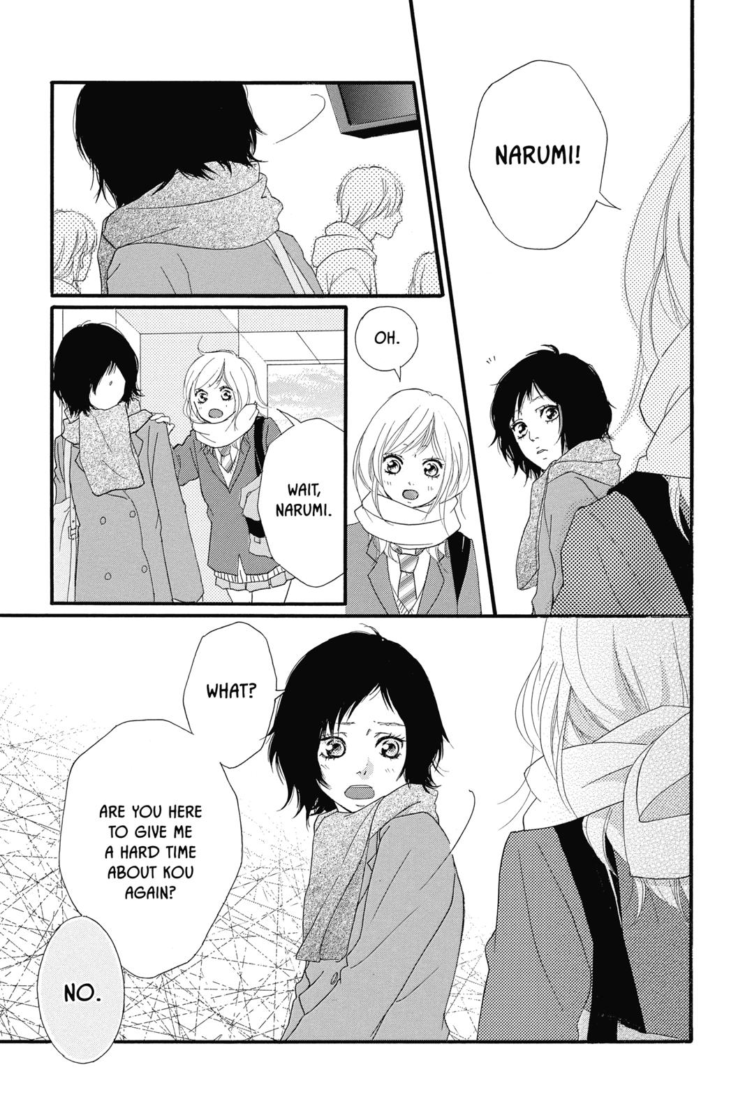 Ao Haru Ride Chapter 35 - Page 20