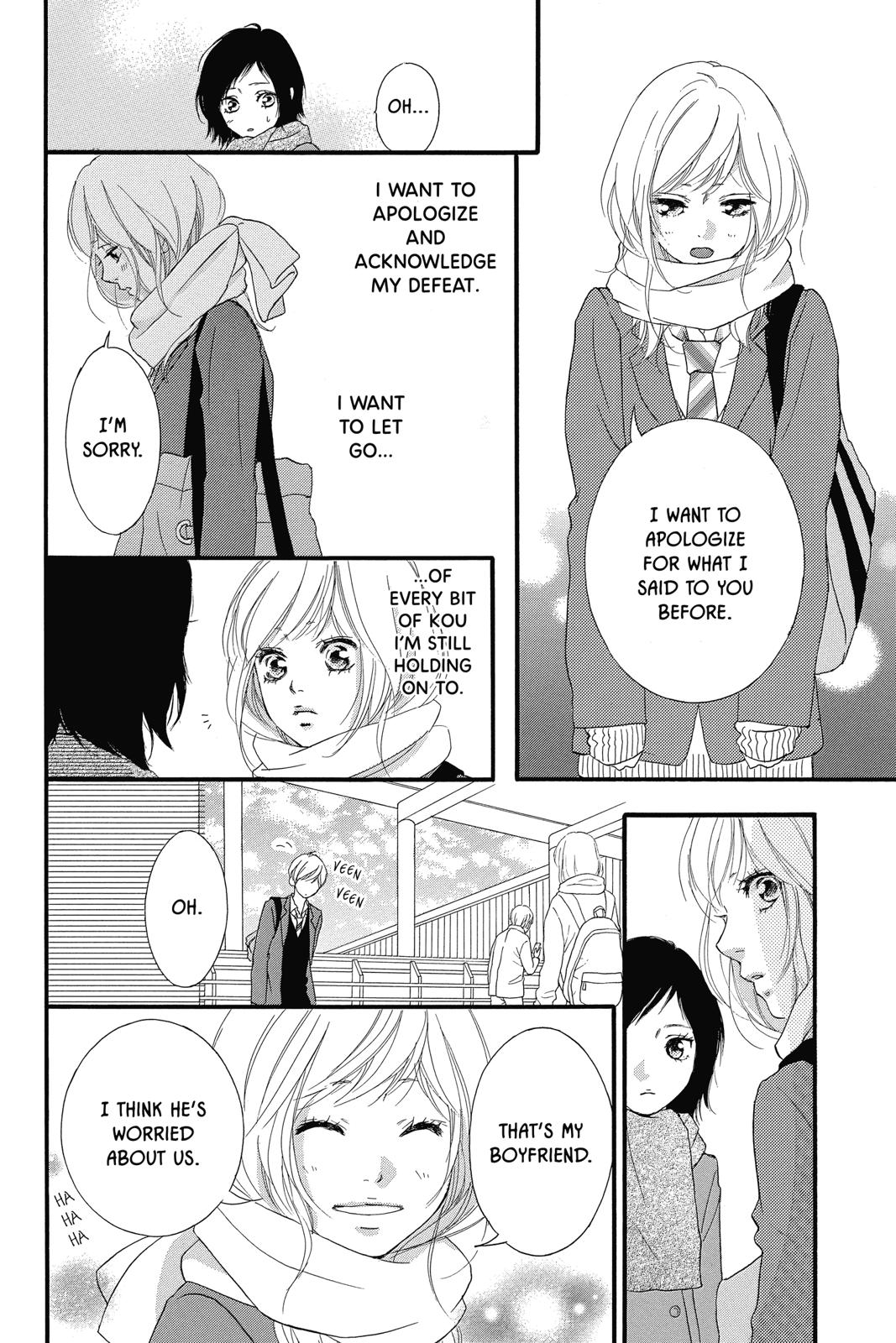 Ao Haru Ride Chapter 35 - Page 21