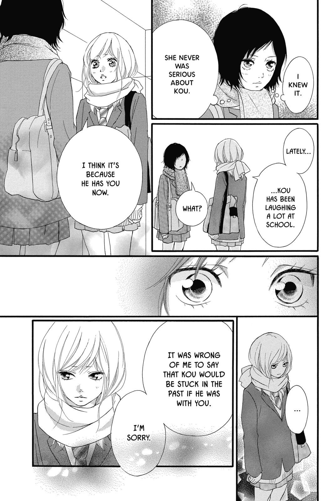 Ao Haru Ride Chapter 35 - Page 22