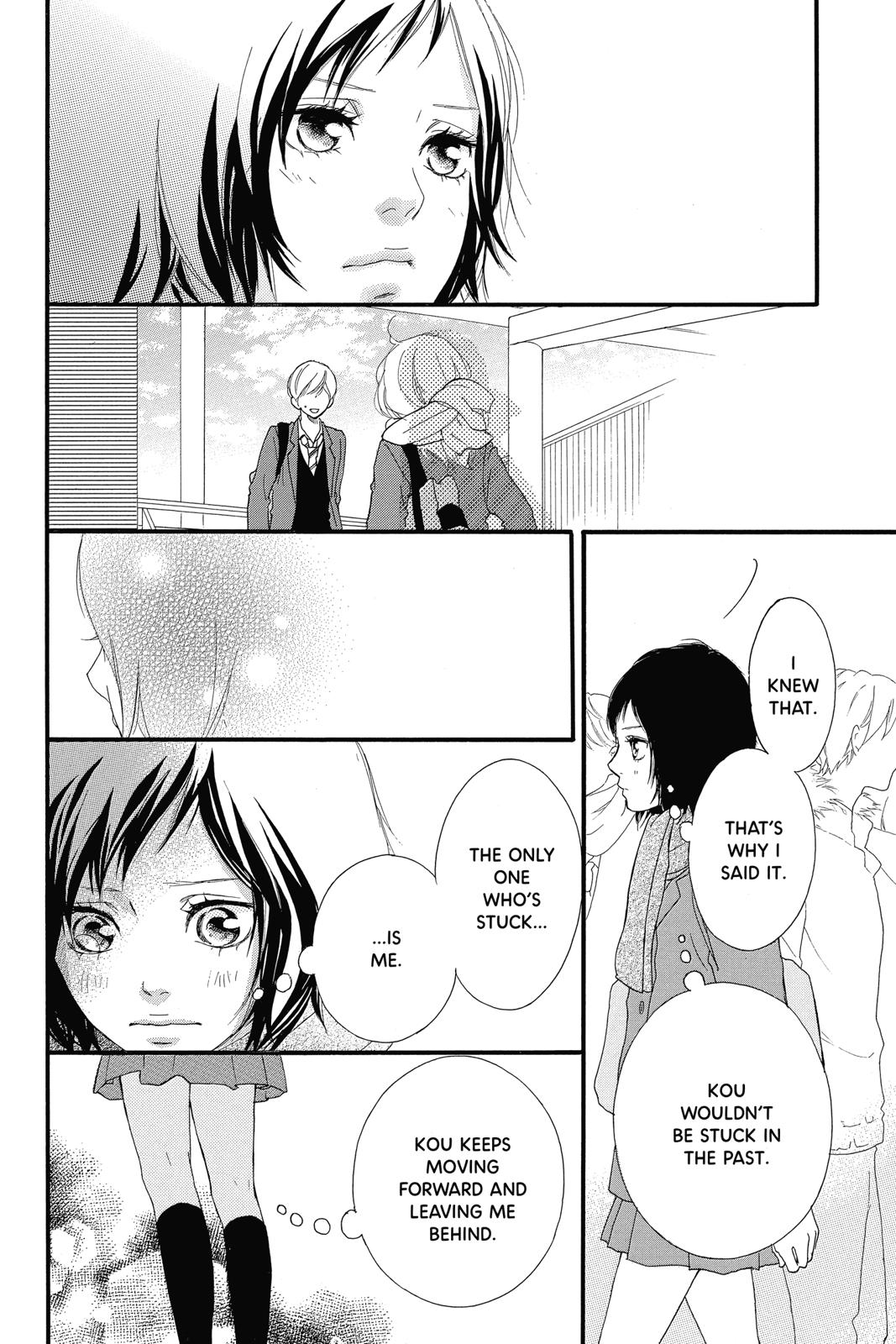 Ao Haru Ride Chapter 35 - Page 23