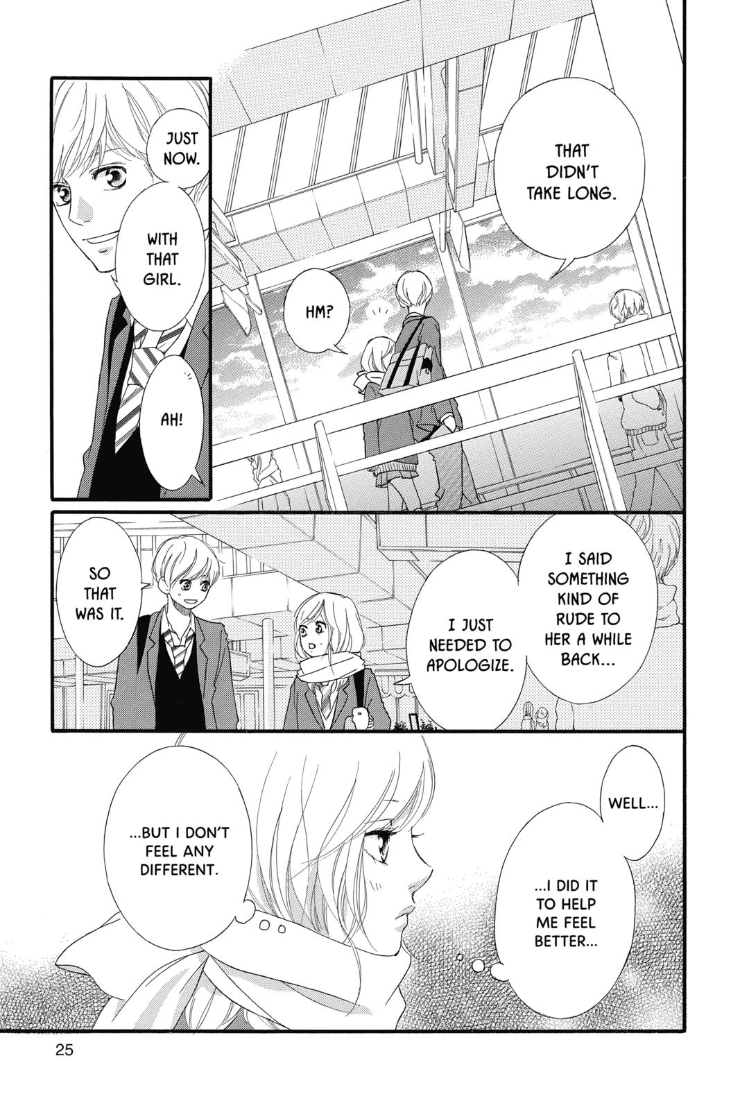 Ao Haru Ride Chapter 35 - Page 26