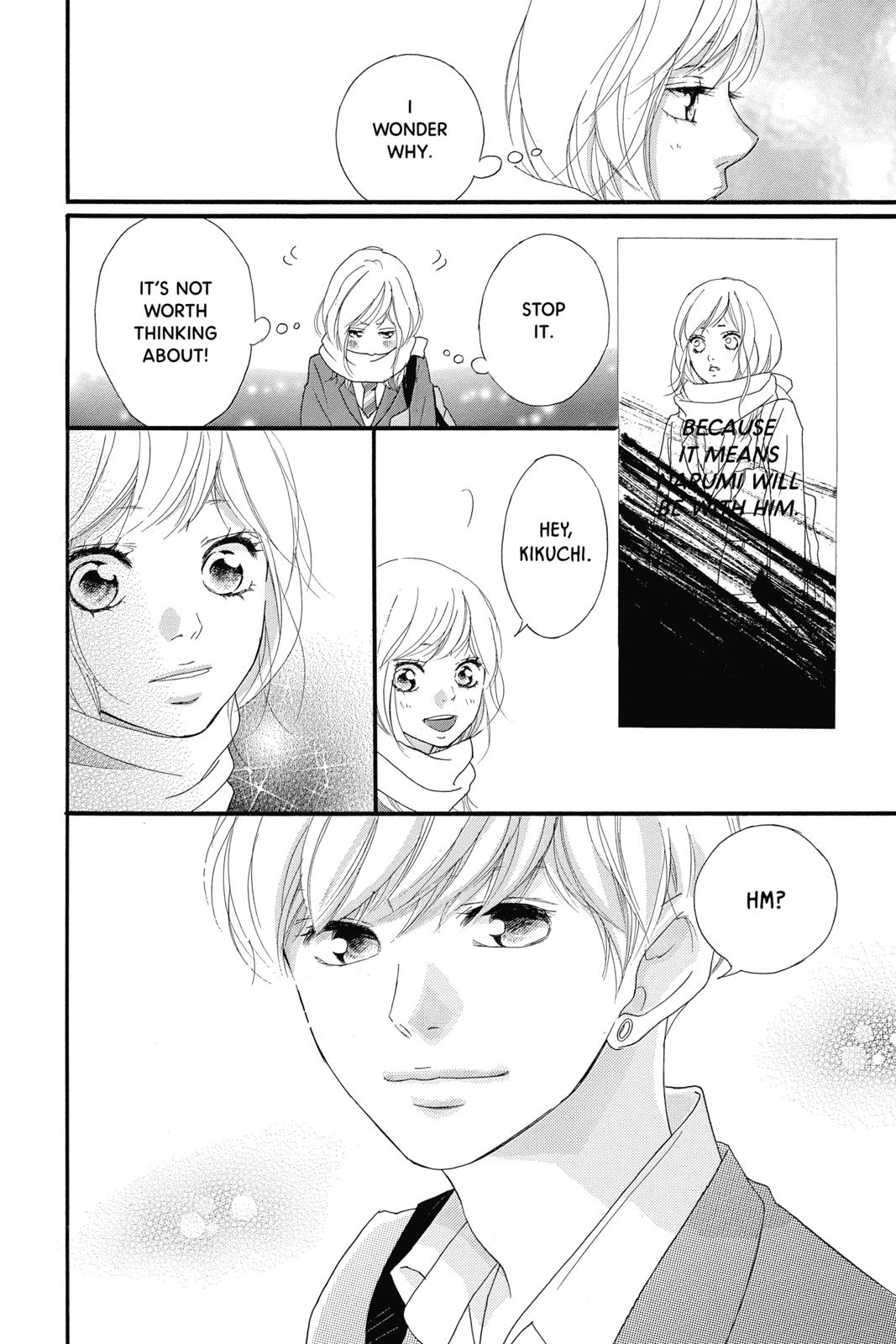 Ao Haru Ride Chapter 35 - Page 27