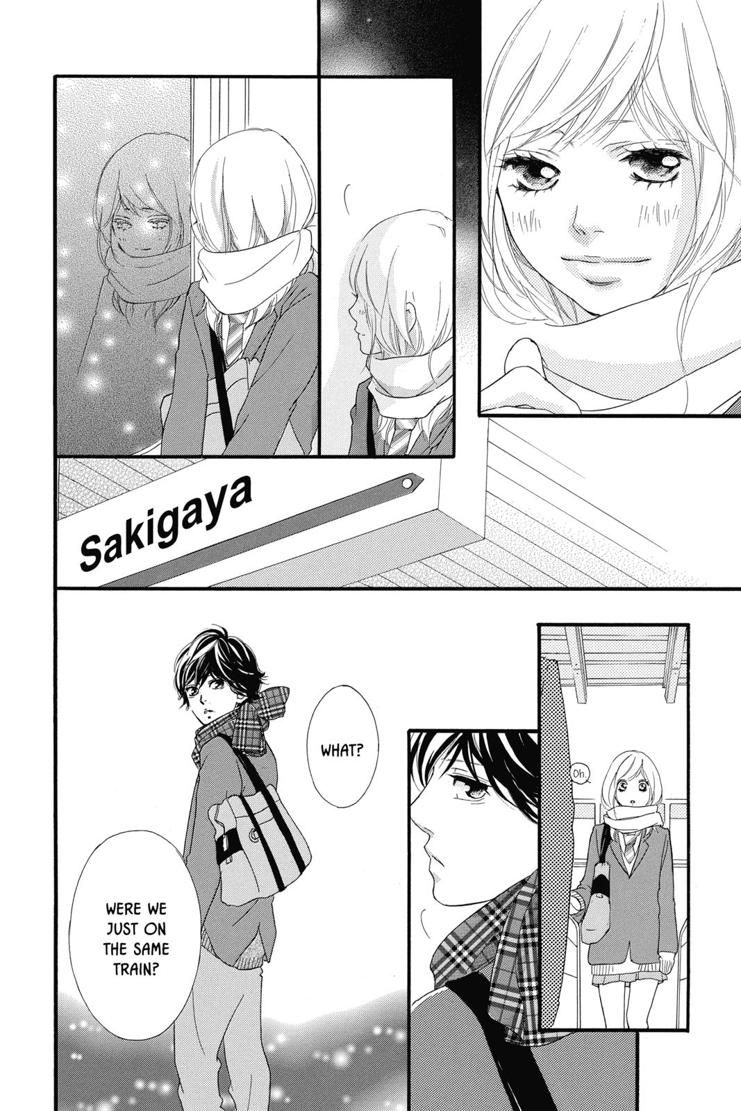 Ao Haru Ride Chapter 35 - Page 33