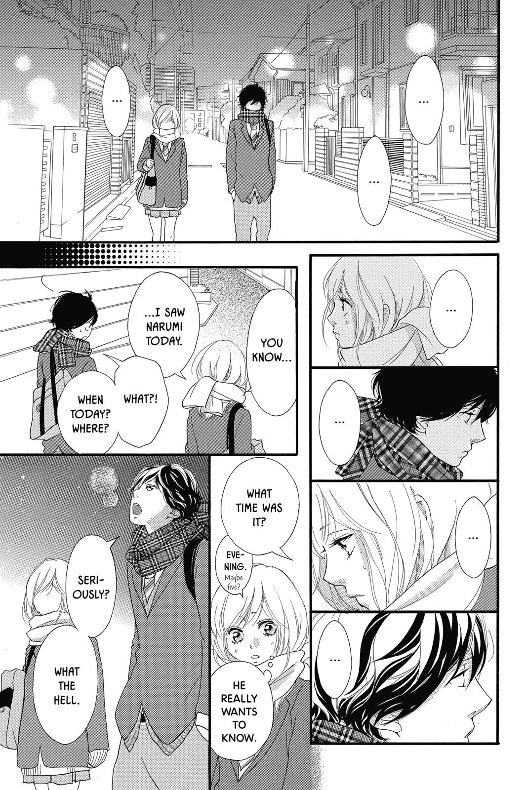 Ao Haru Ride Chapter 35 - Page 34