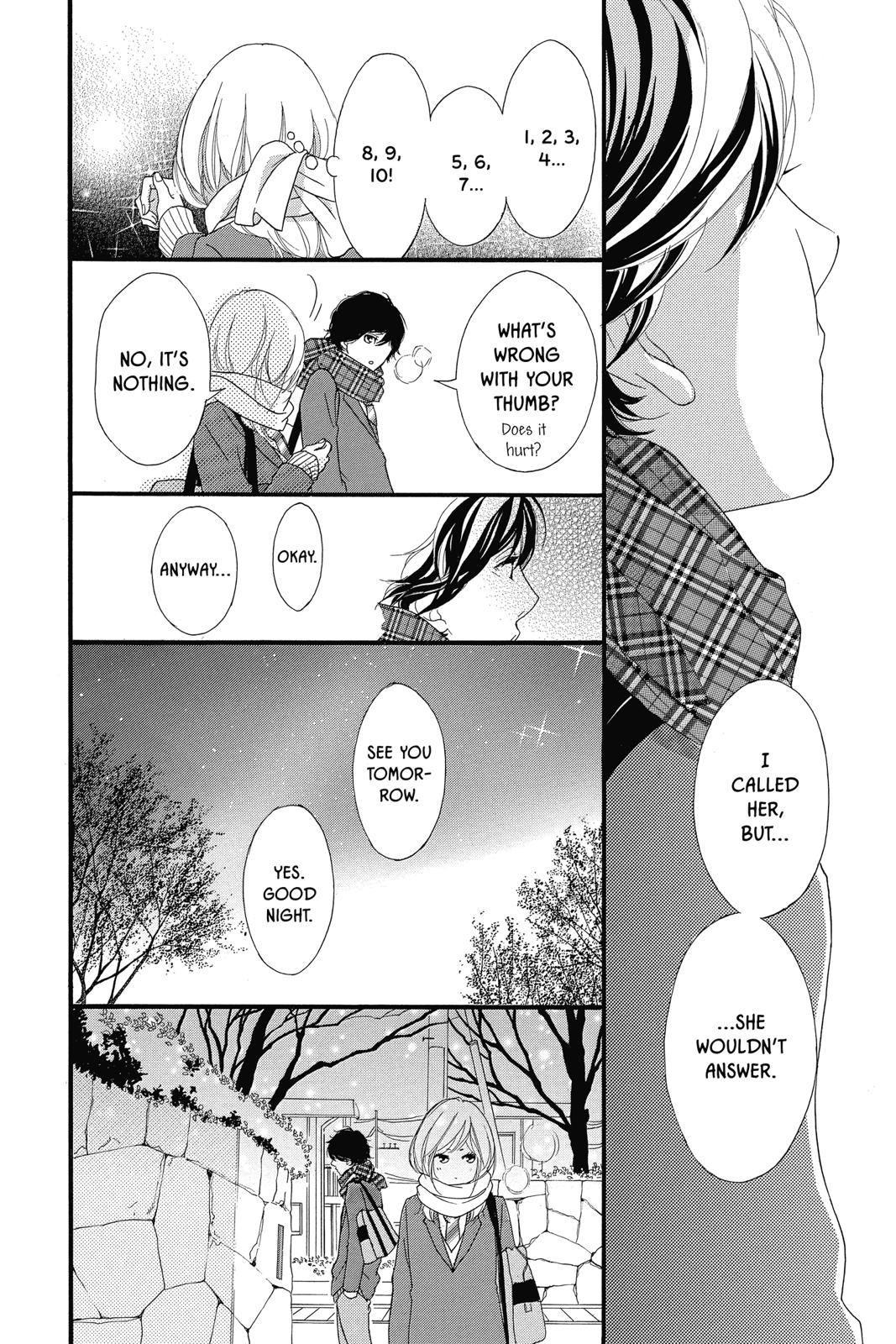 Ao Haru Ride Chapter 35 - Page 35