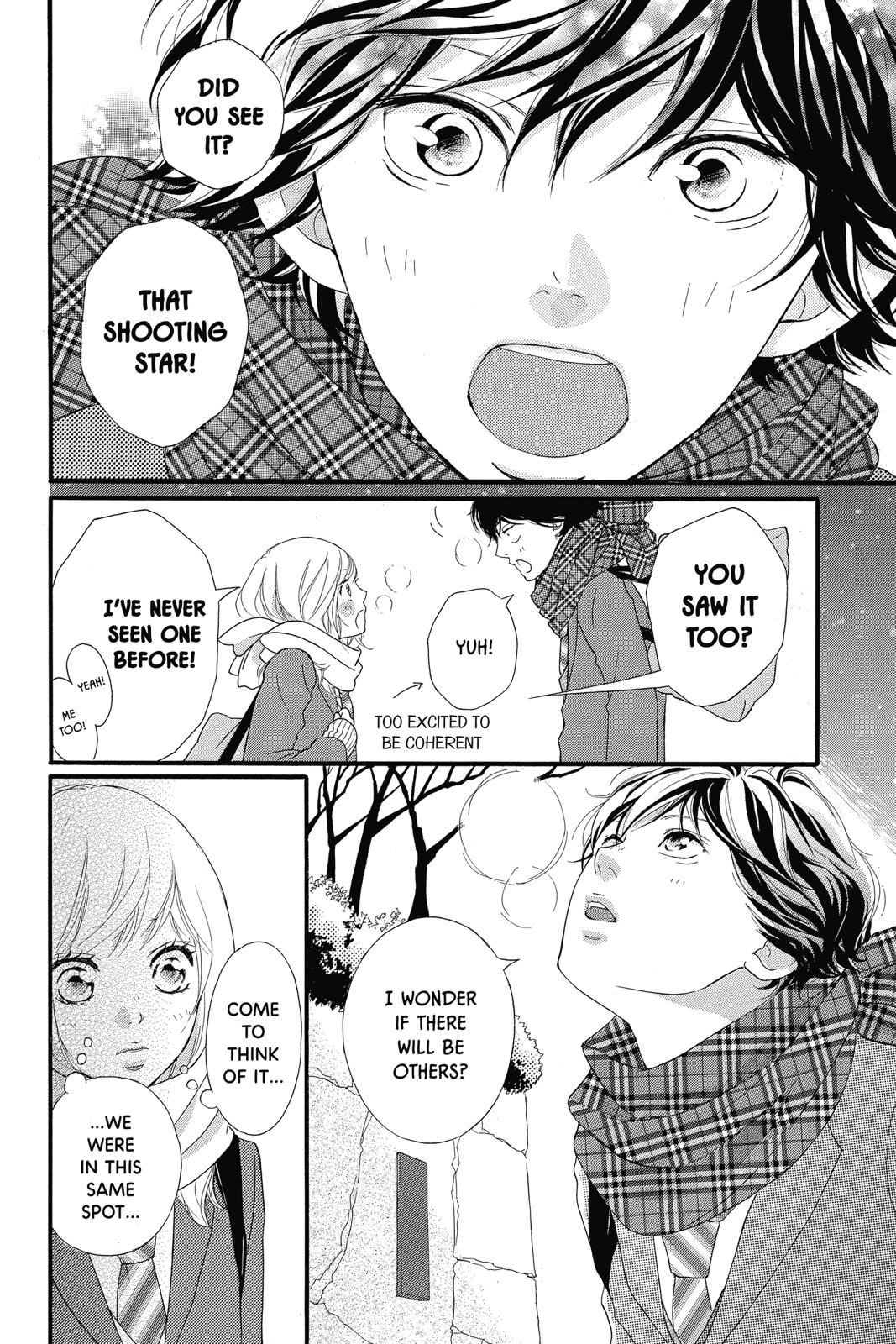 Ao Haru Ride Chapter 35 - Page 37