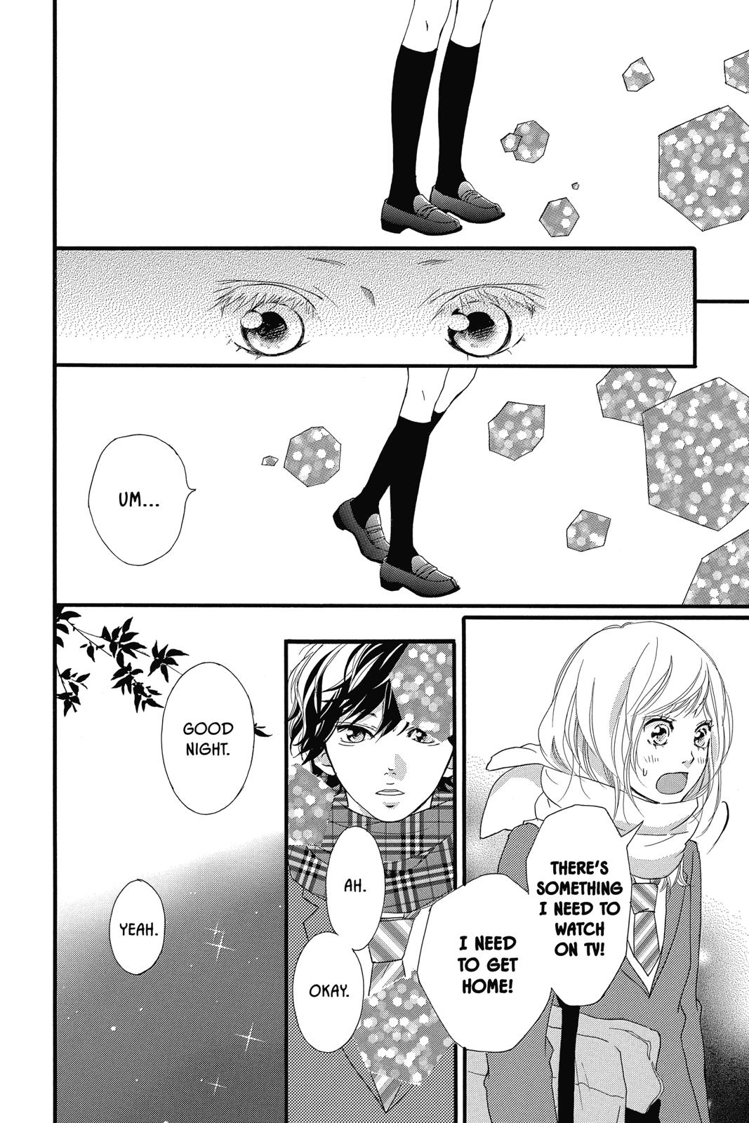 Ao Haru Ride Chapter 35 - Page 39