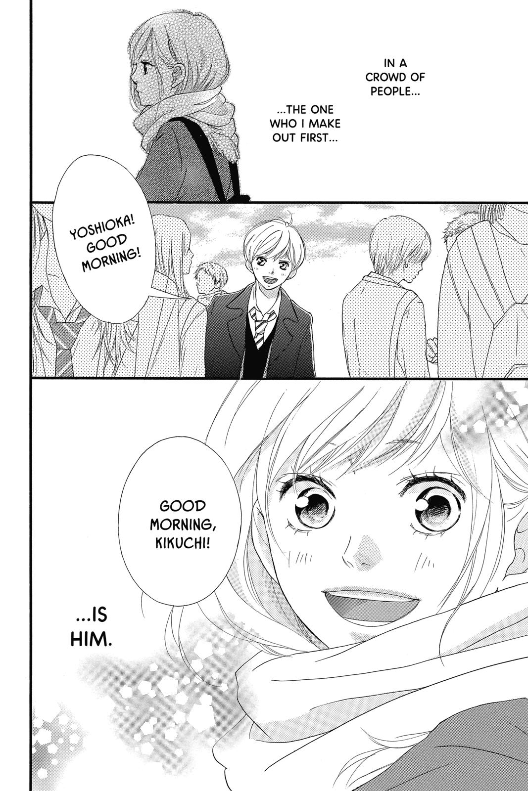 Ao Haru Ride Chapter 35 - Page 47