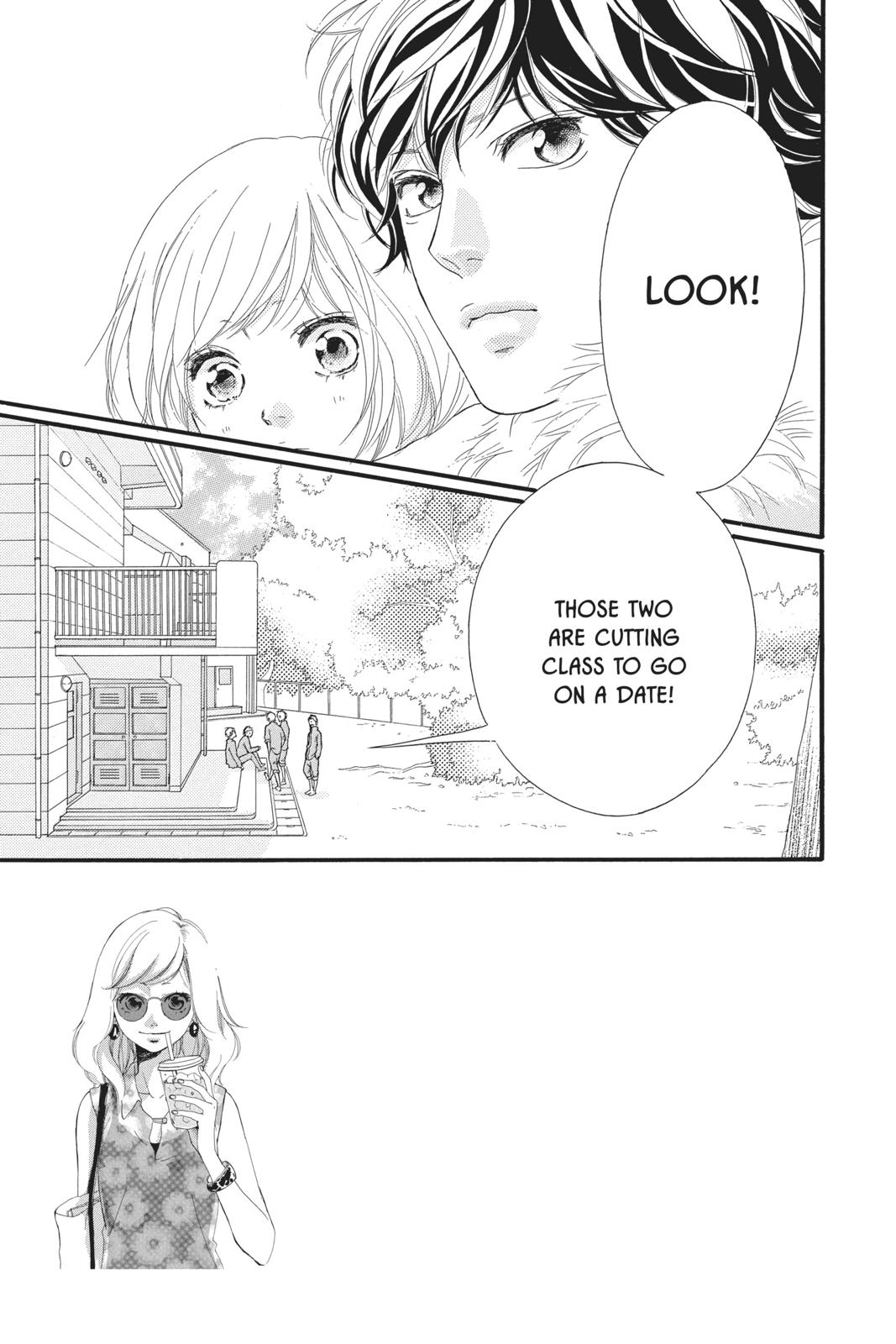 Ao Haru Ride Chapter 40 - Page 3