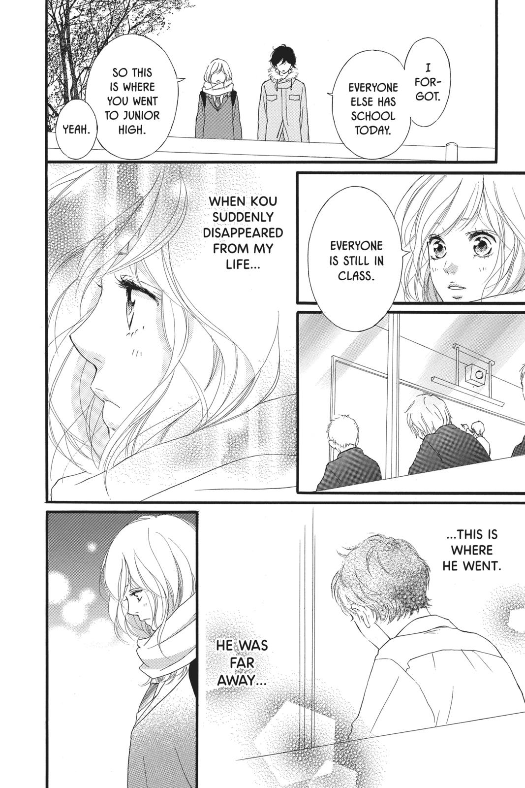Ao Haru Ride Chapter 40 - Page 4