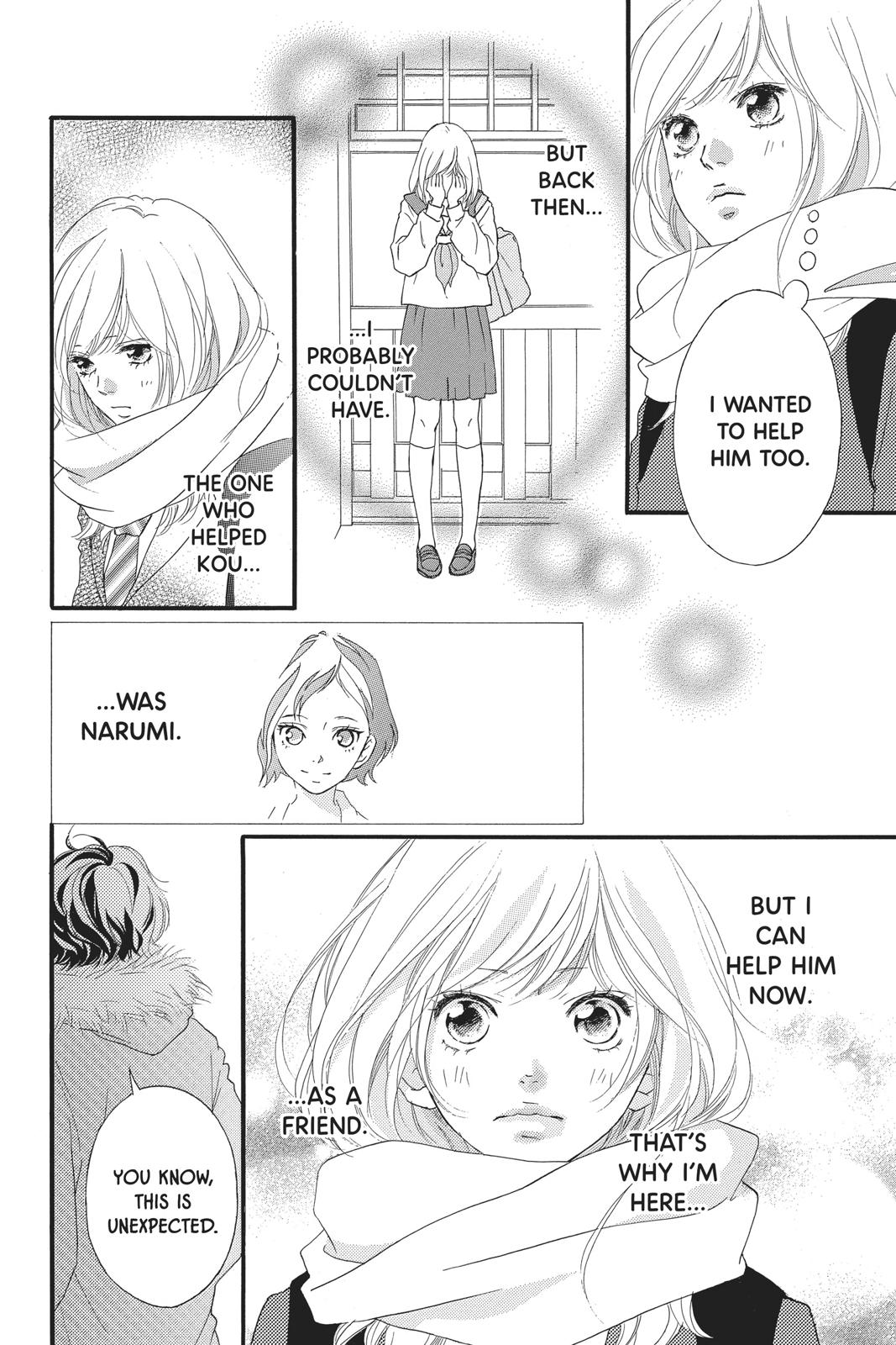 Ao Haru Ride Chapter 40 - Page 6
