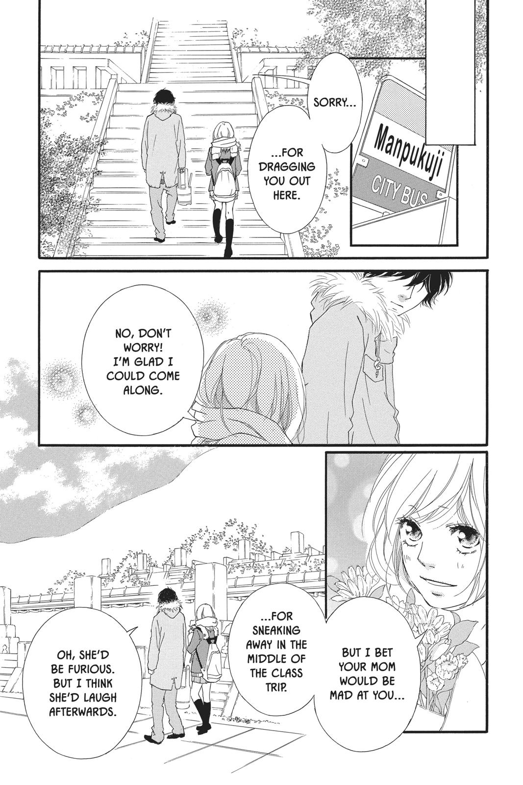 Ao Haru Ride Chapter 40 - Page 11