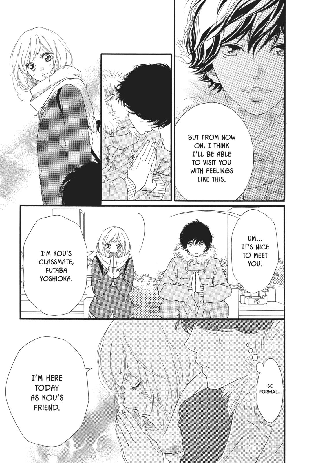 Ao Haru Ride Chapter 40 - Page 13