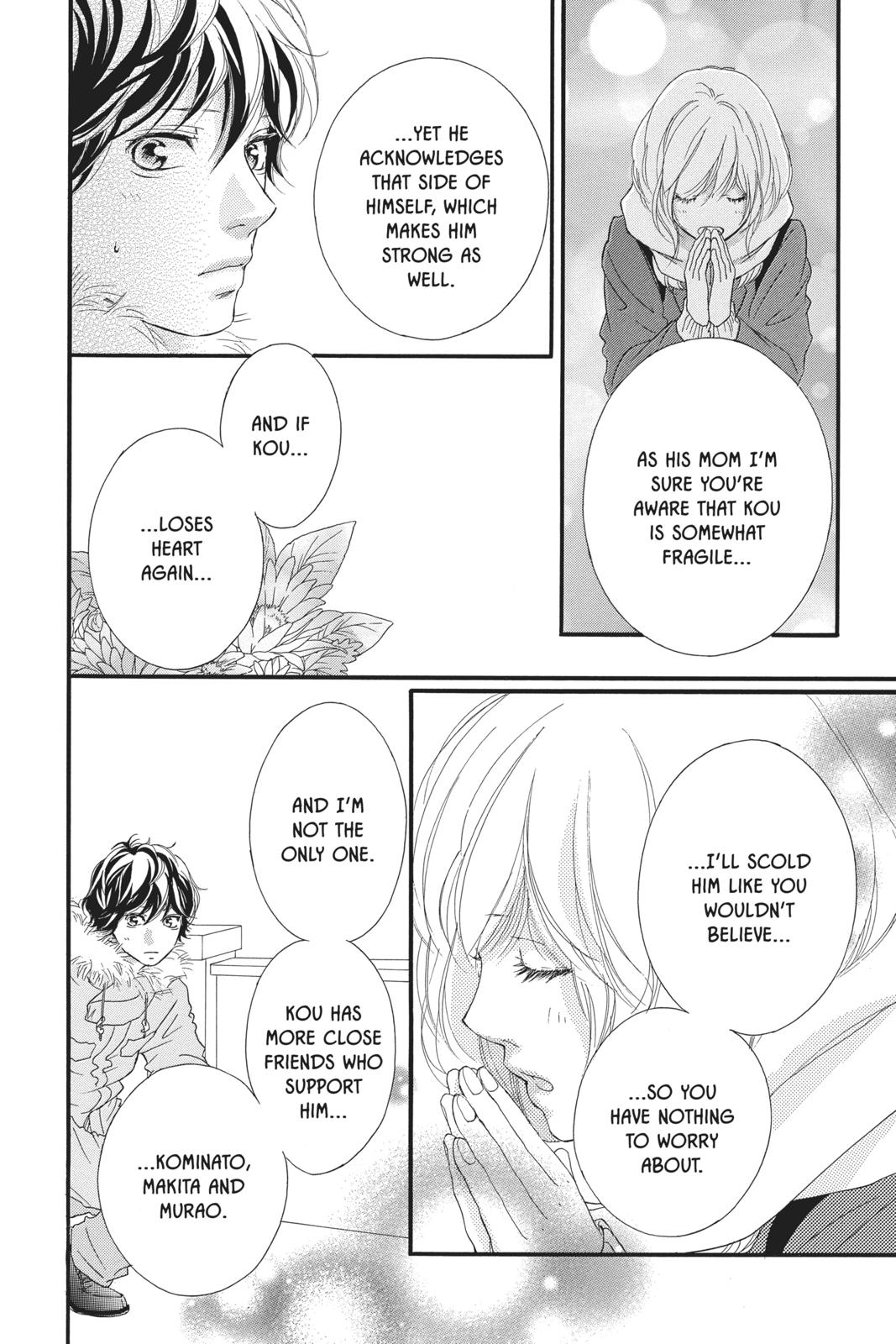 Ao Haru Ride Chapter 40 - Page 14