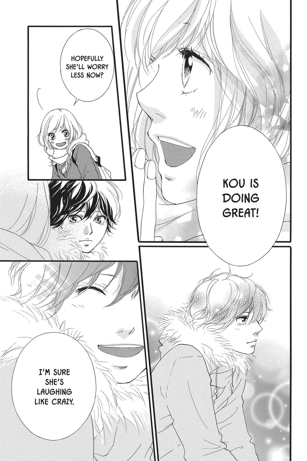 Ao Haru Ride Chapter 40 - Page 15